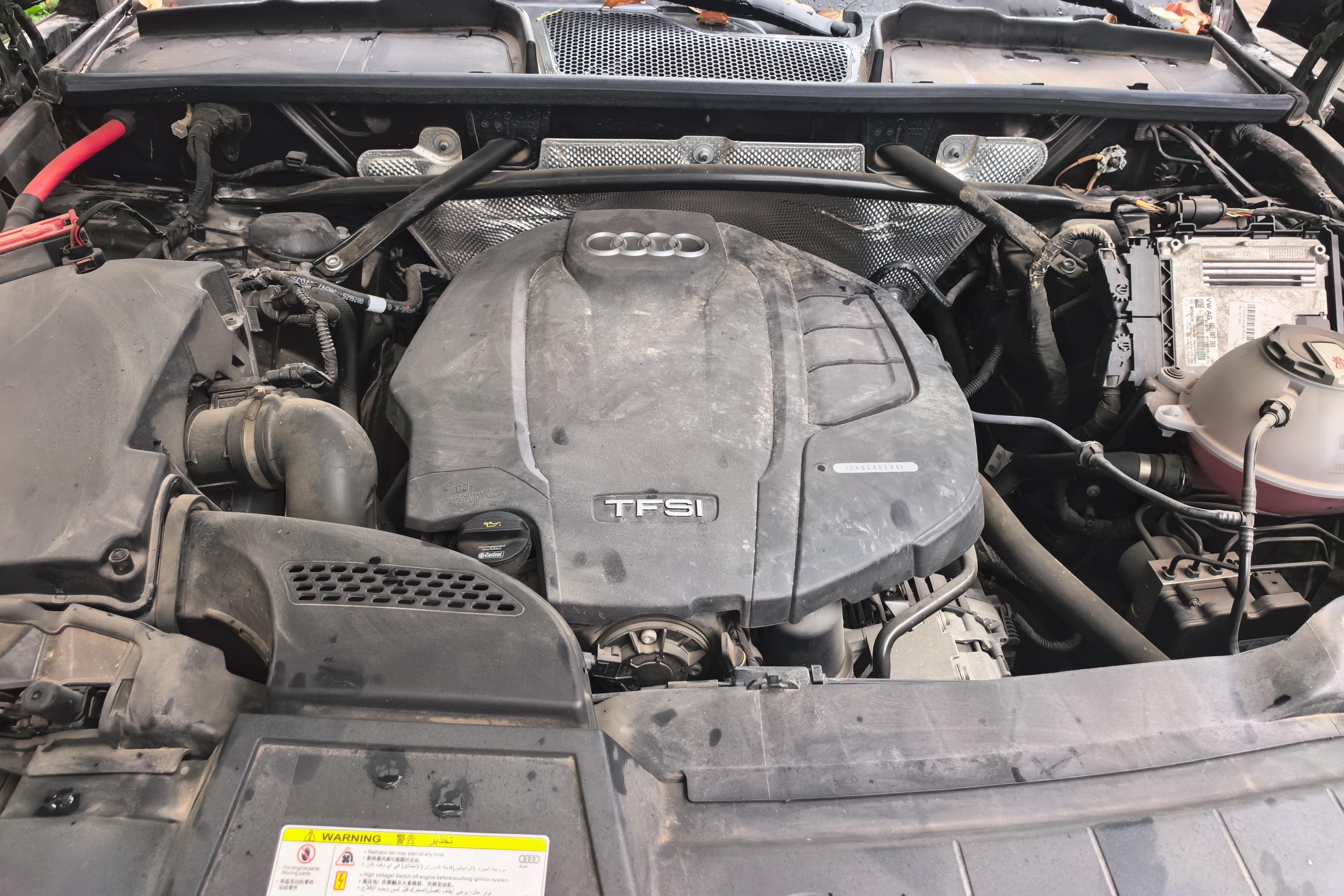 奥迪Q5L 40TFSI 2020款 2.0T 自动 荣享时尚型 (国Ⅵ) 