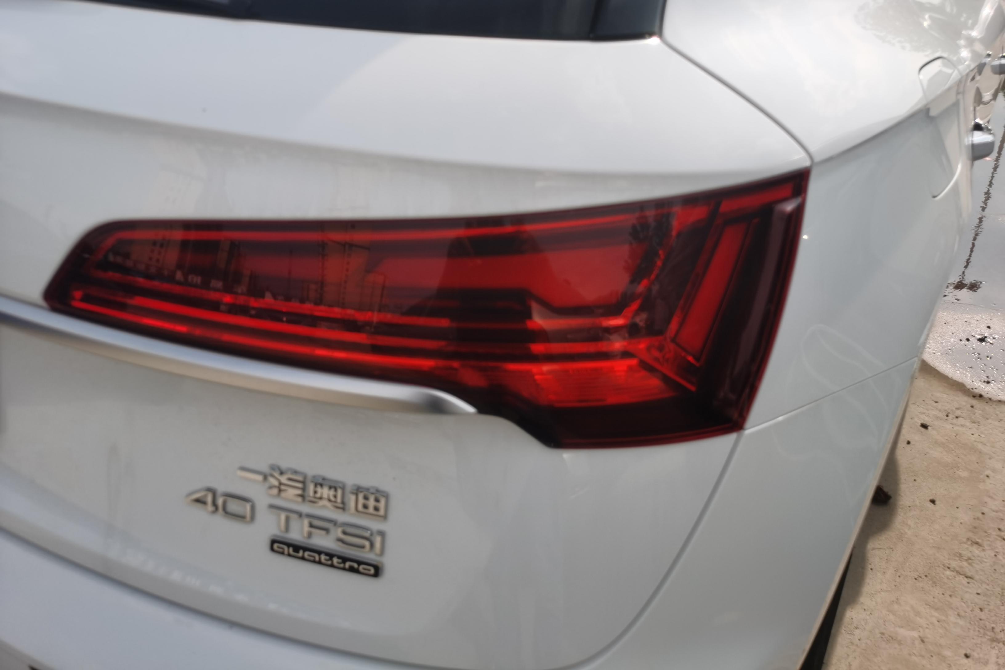 奥迪Q5L 45TFSI 2022款 2.0T 自动 改款豪华动感型 (国Ⅵ) 