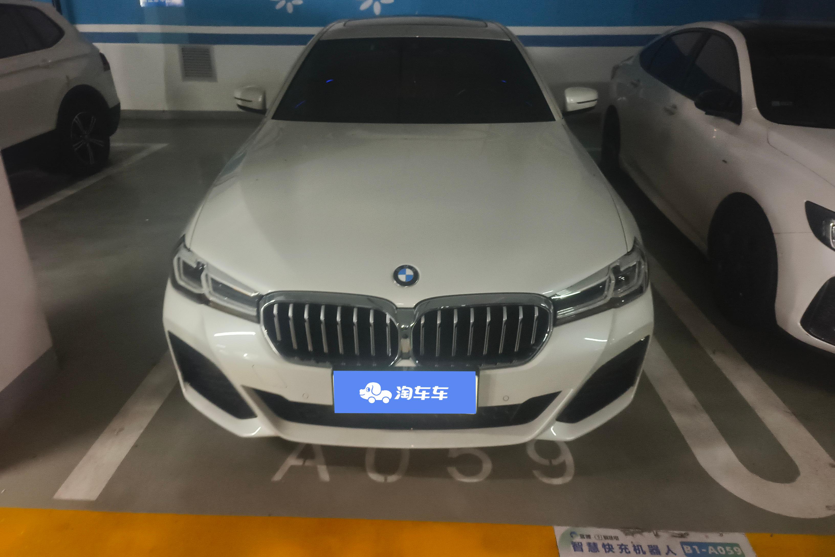 【绍兴二手宝马5系】宝马5系 530Li 2021款 2.0T 自动 后驱 尊享型M运动套装