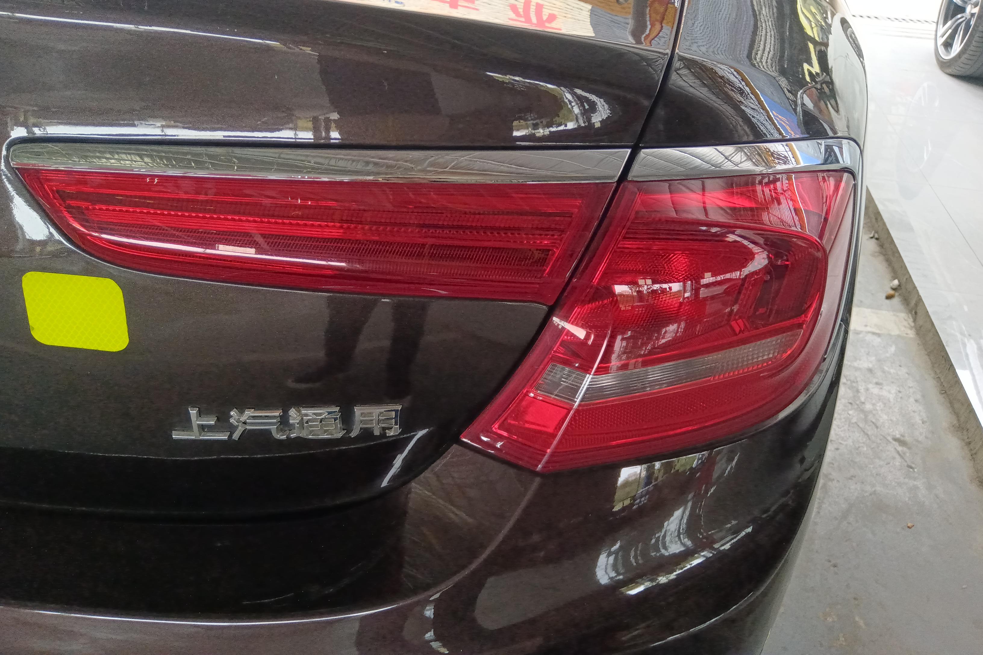 别克君越 2016款 2.0T 自动 28T尊享型 (国Ⅴ) 