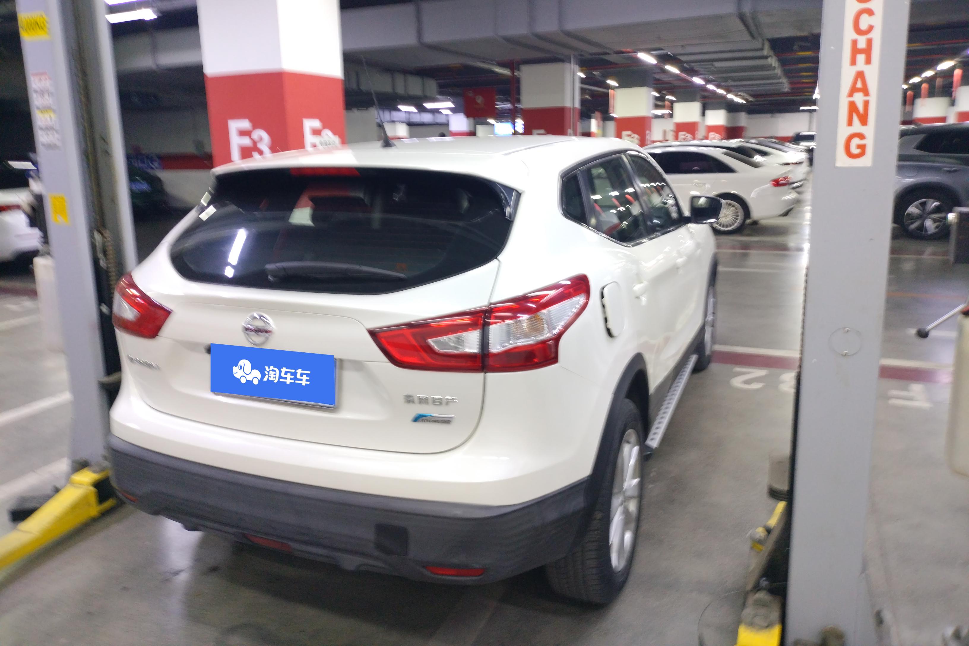 日产逍客 2016款 2.0L 自动 前驱 XL精英版 (国Ⅴ) 