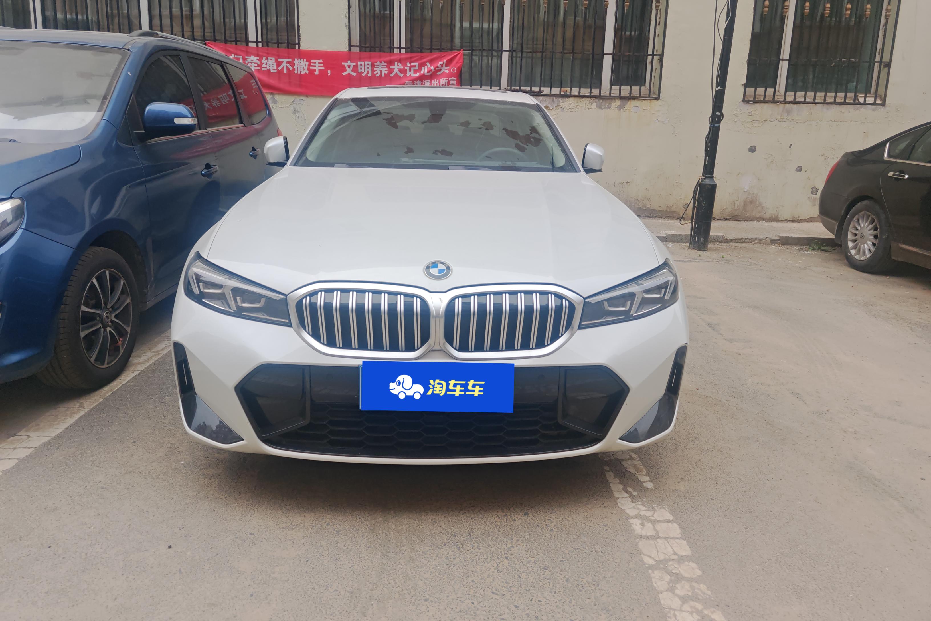 【柳州二手宝马3系】宝马3系 320Li 2023款 2.0T 自动 后驱 M运动套装