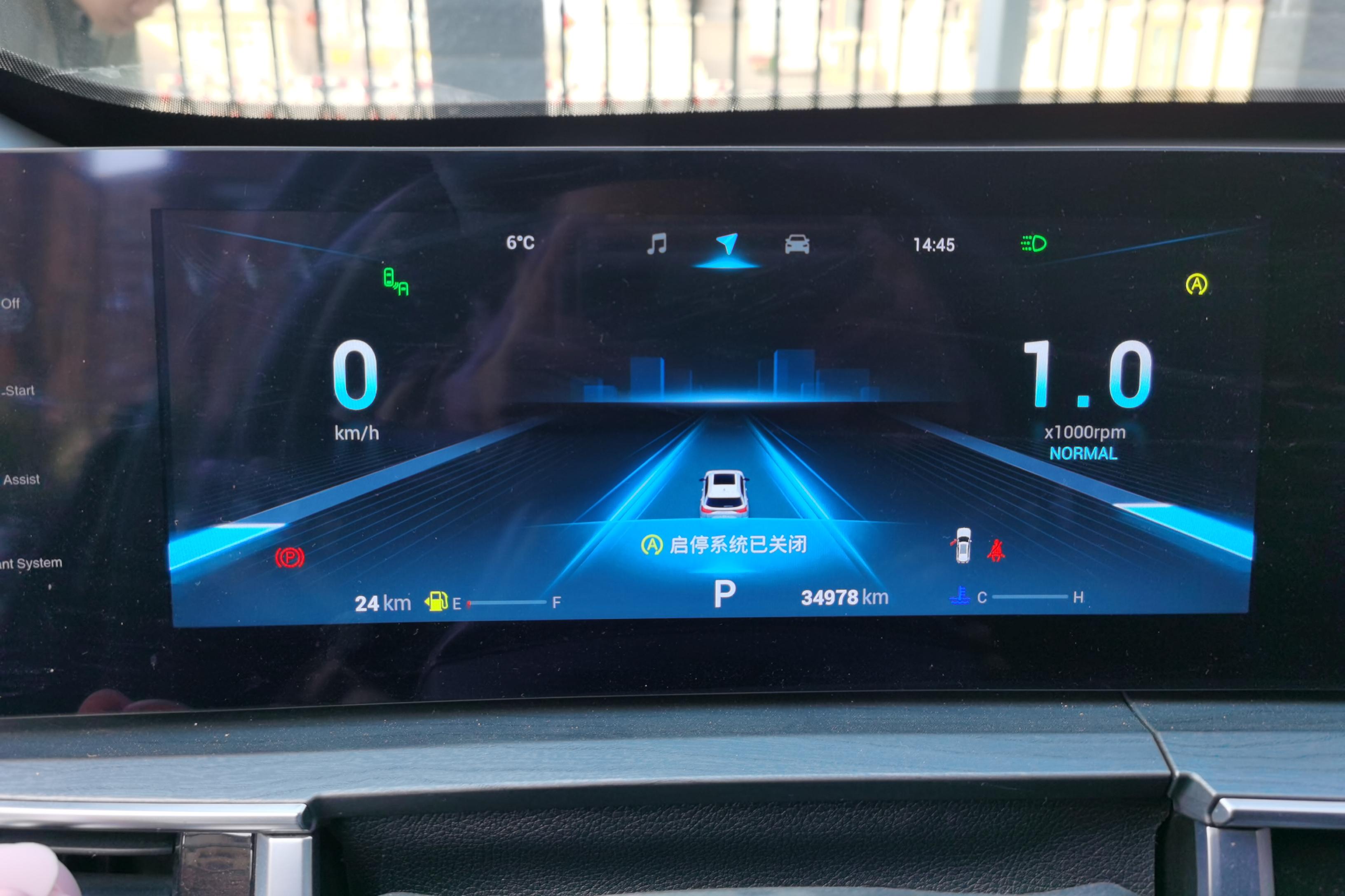 奇瑞瑞虎8 PRO 2022款 1.6T 自动 290T风暴版 (国Ⅵ) 