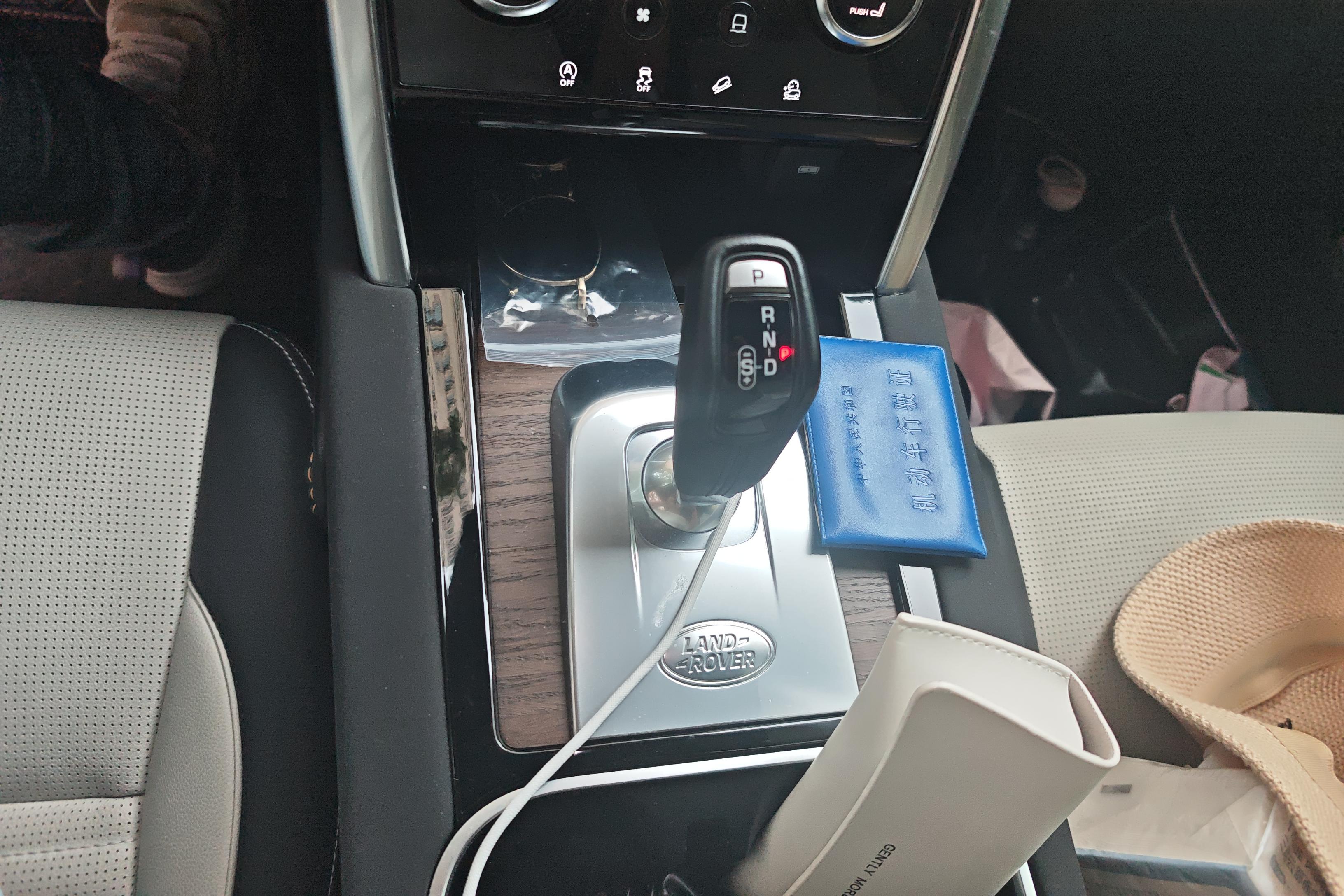 路虎发现运动版 2022款 2.0T 自动 改款249PS R-Dynamic SE性能科技版 (国Ⅵ) 