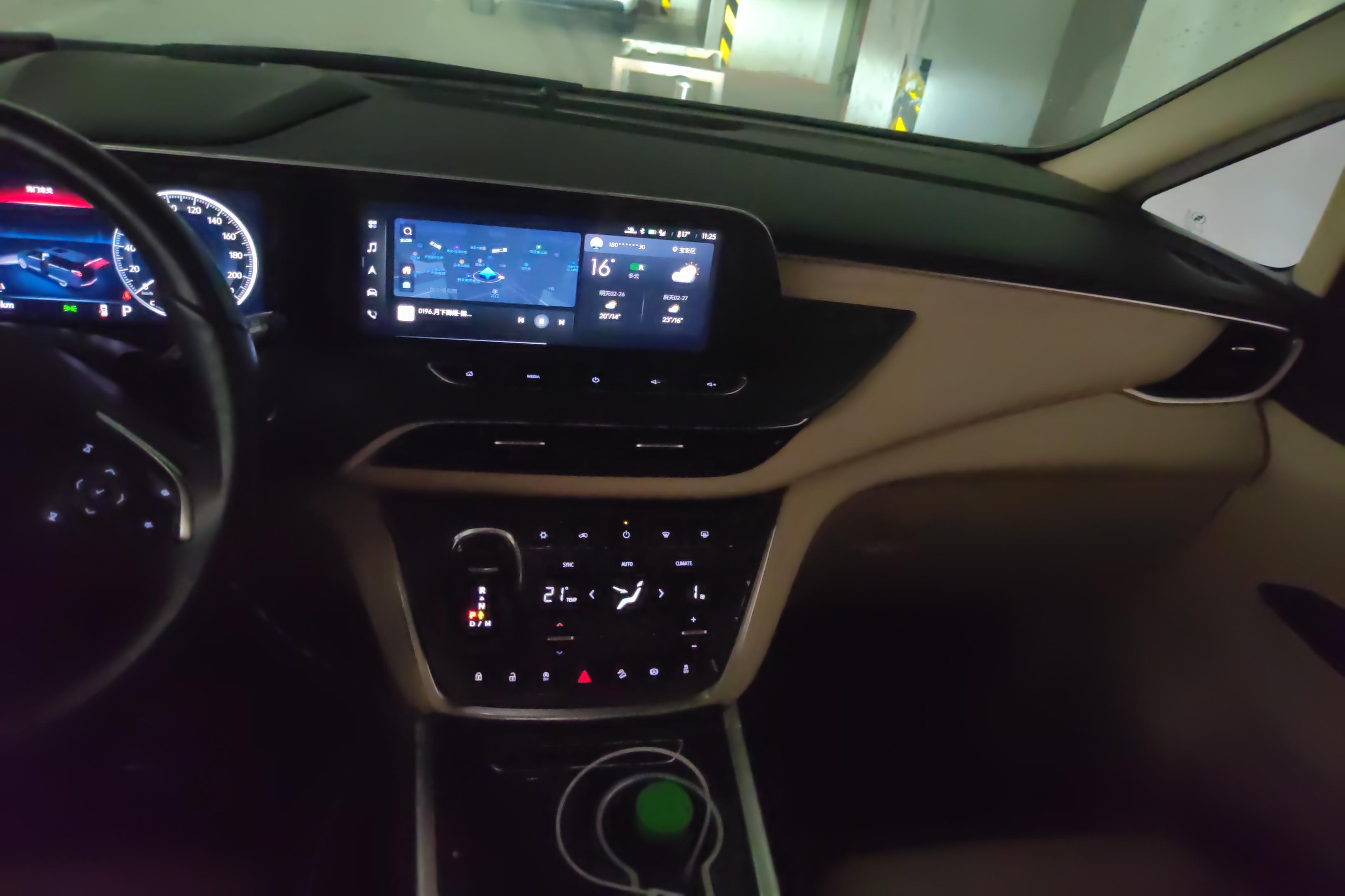 别克GL8 2023款 2.0T 自动 7座 653T尊享型 (国Ⅵ) 