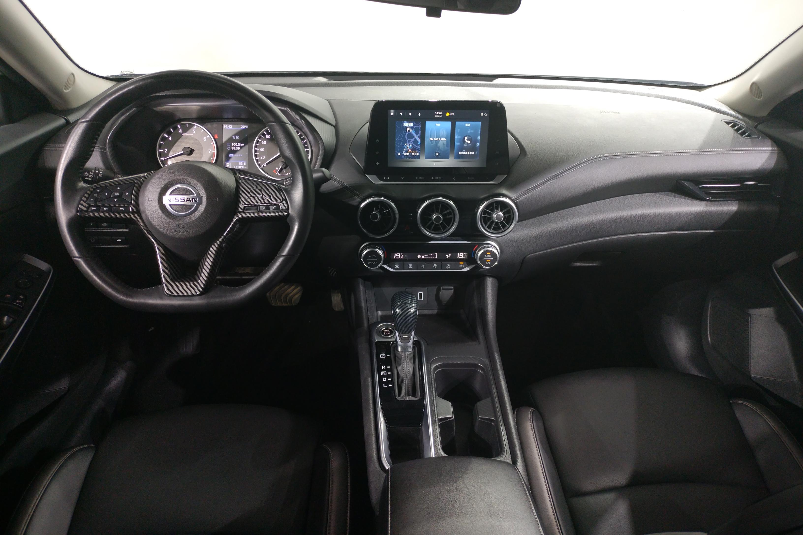 日产轩逸 2021款 1.6L 自动 XL悦享版 (国Ⅵ) 