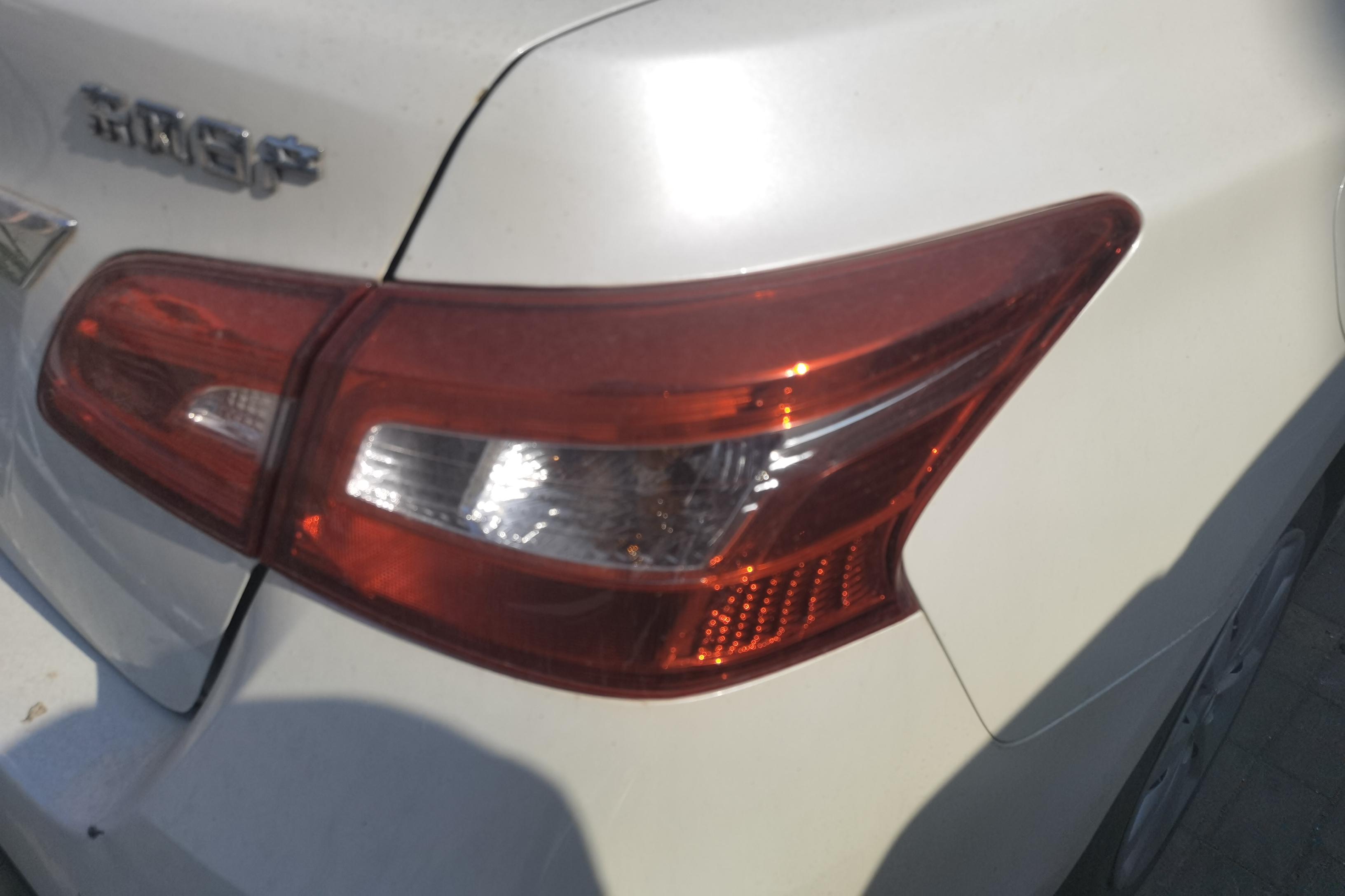 日产轩逸 2019款 1.6L 自动 经典XE舒适版 (国Ⅵ) 