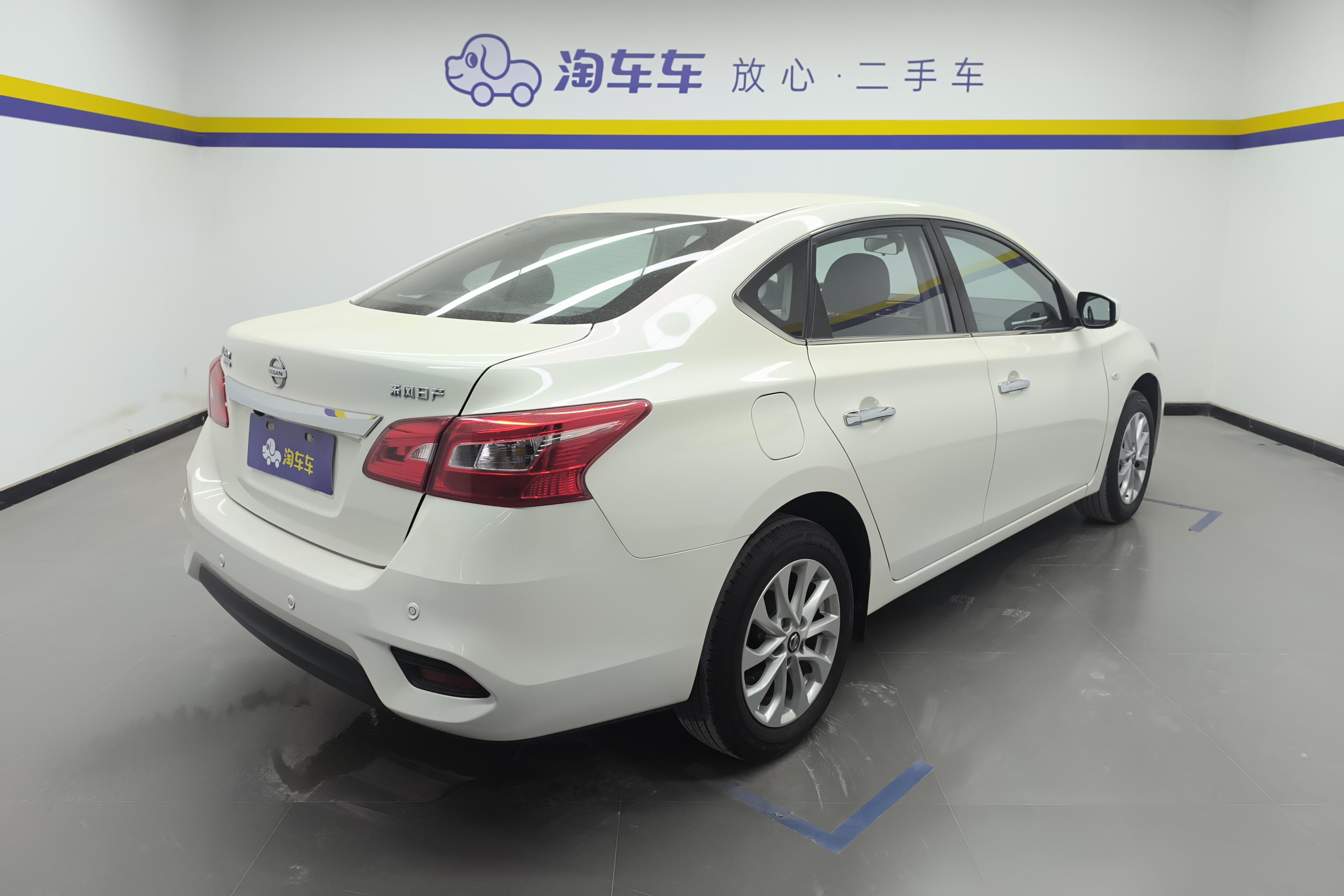 日产轩逸 2022款 1.6L 自动 经典XE舒适版 (国Ⅵ) 