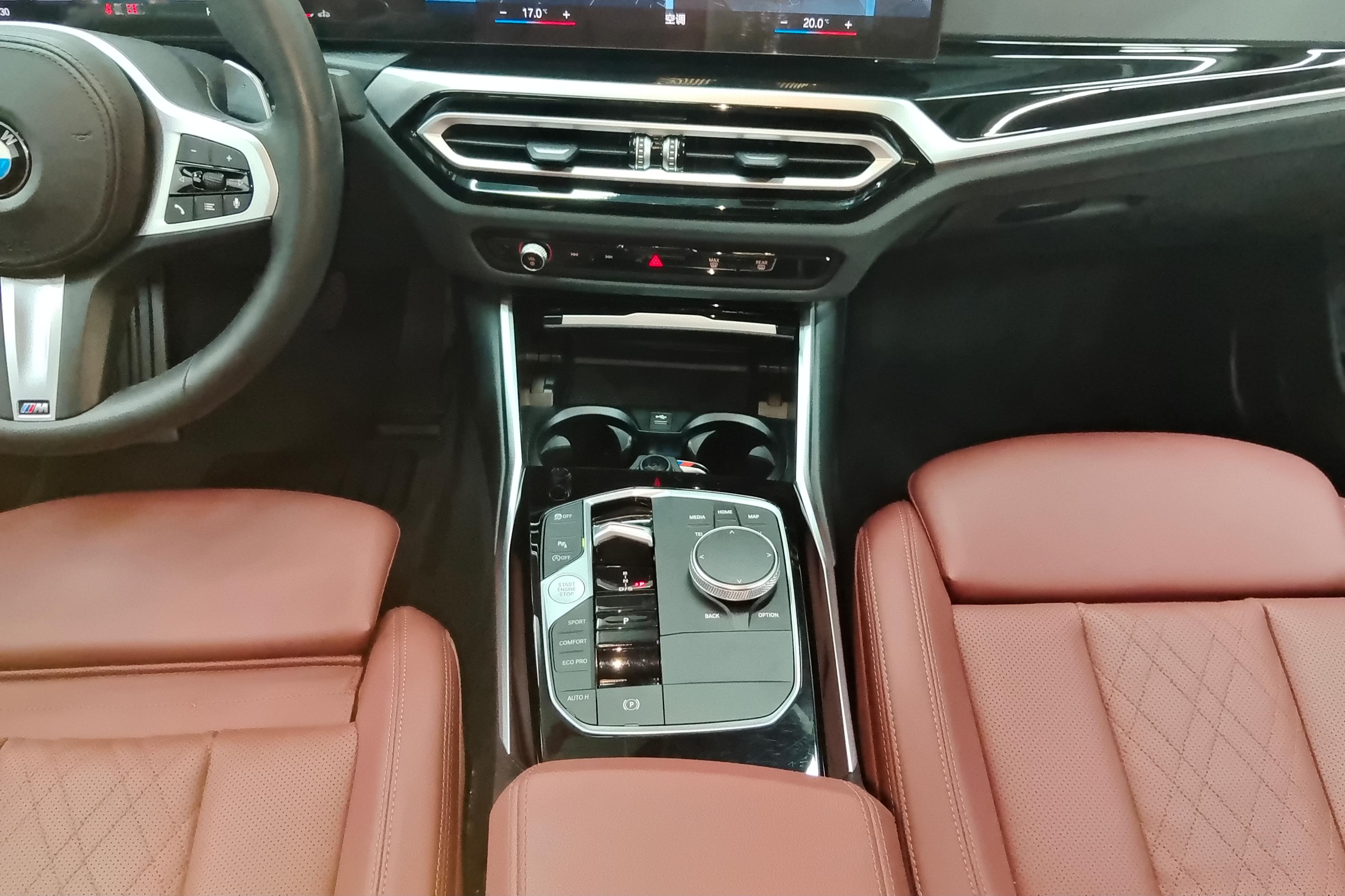 宝马3系 320Li 2023款 2.0T 自动 汽油 M运动套装 (国Ⅵ) 