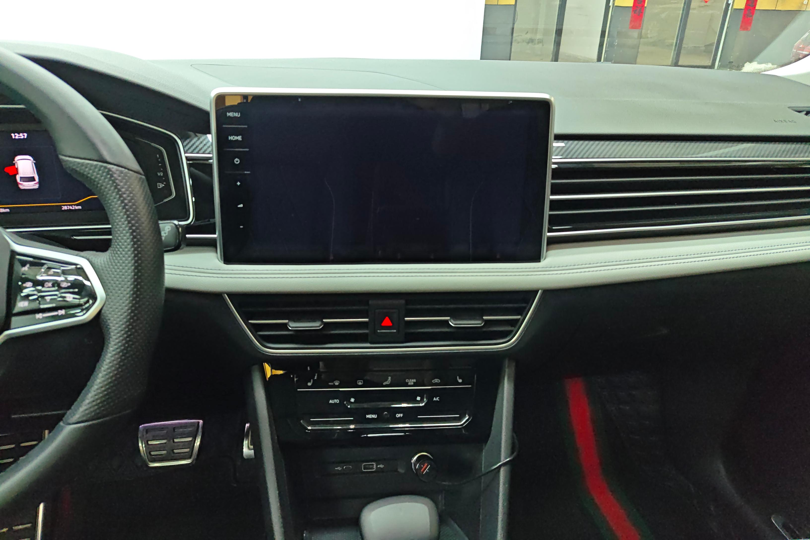 大众途观L R-Line 2023款 2.0T 自动 330TSI越享版 (国Ⅵ) 