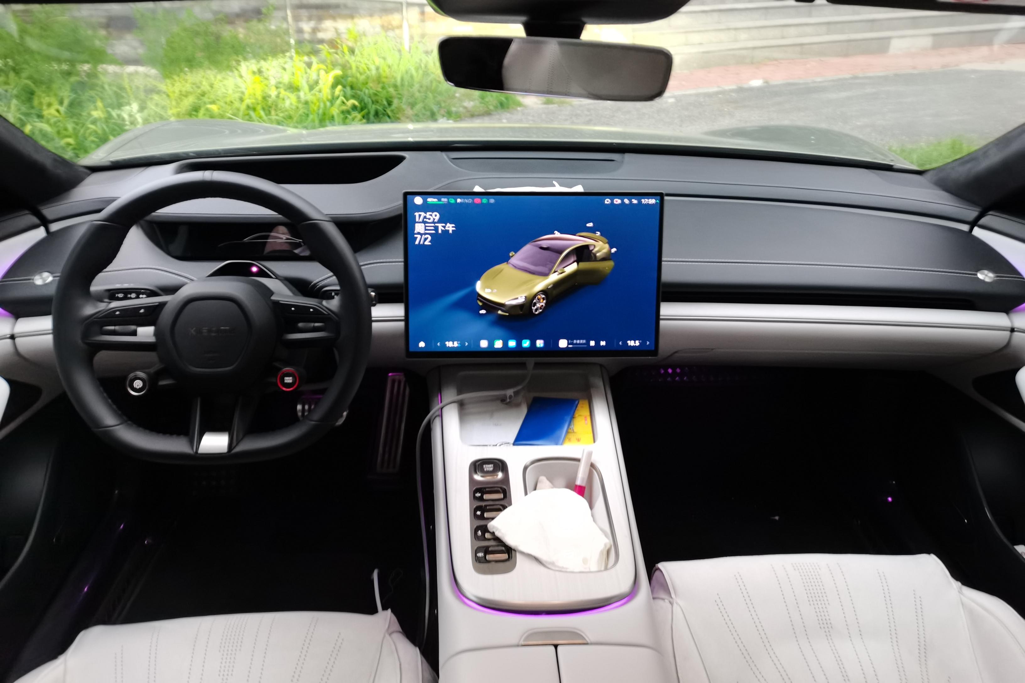 小米汽车SU7 2024款 0.0T 自动 800km超长续航高阶智驾Max版 