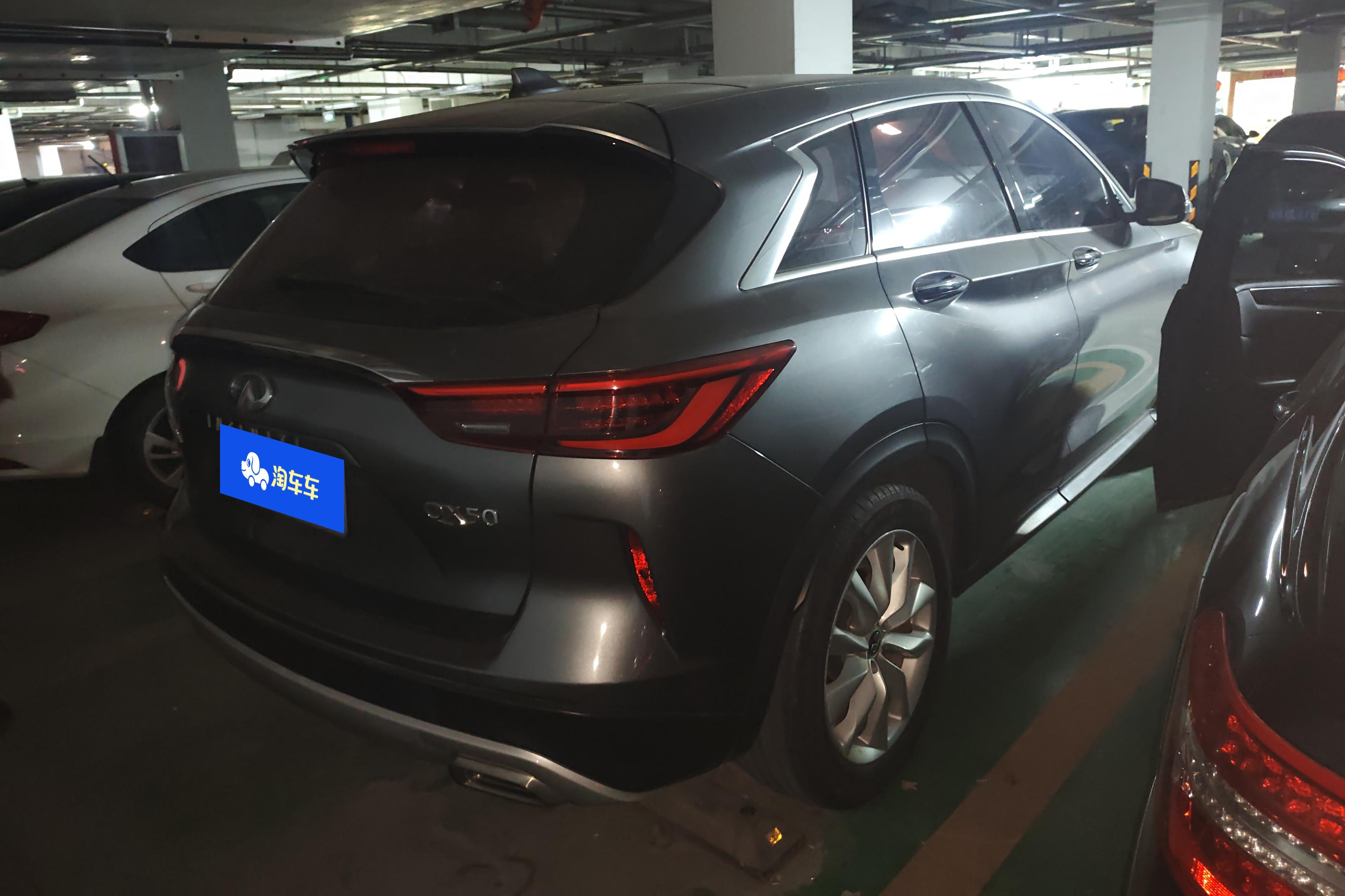 英菲尼迪QX50 2018款 2.0T 自动 菁英版 (国Ⅵ) 