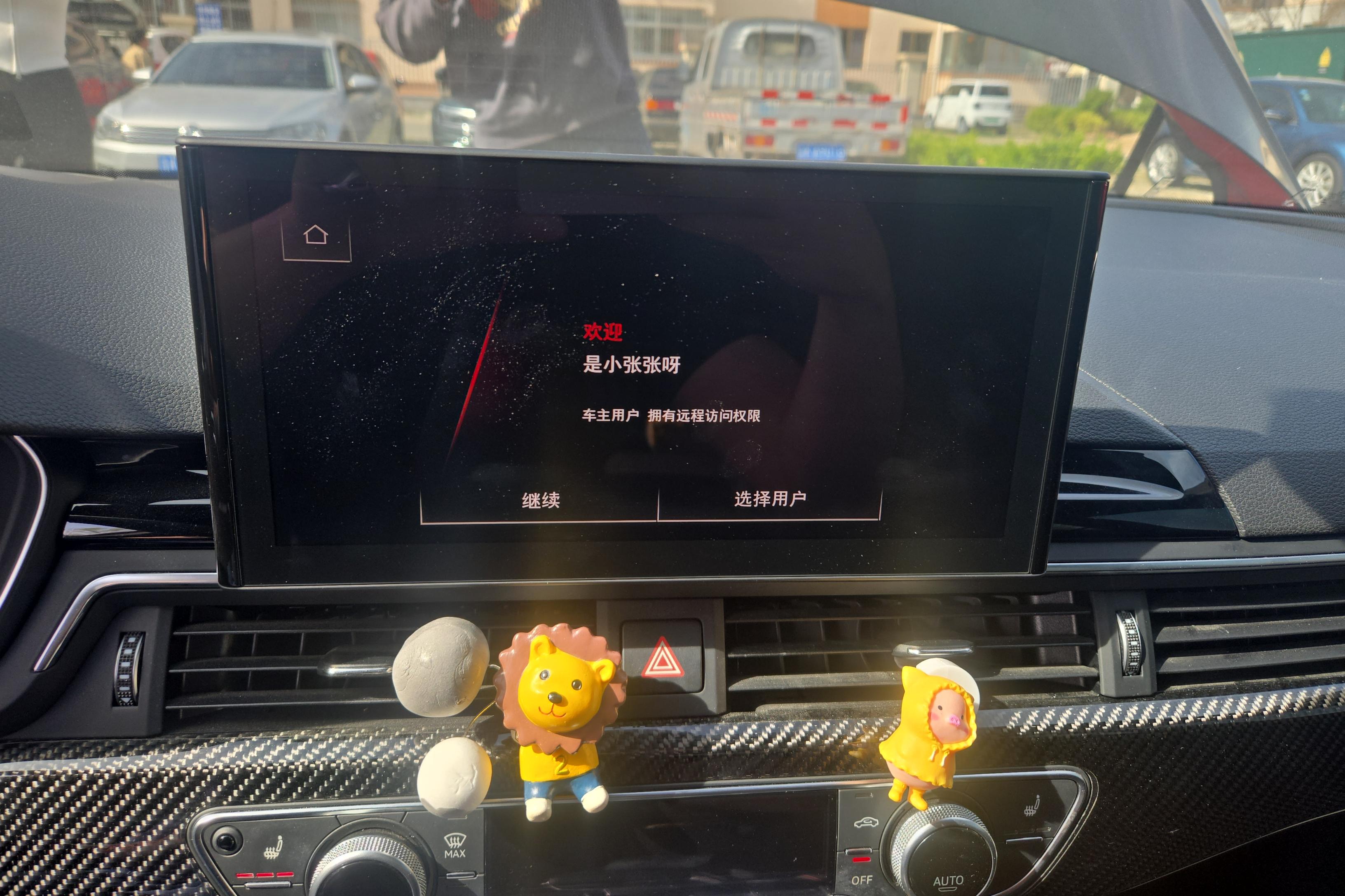 奥迪RS5 Sportback [进口] 2021款 2.9T 自动 黑曜版 