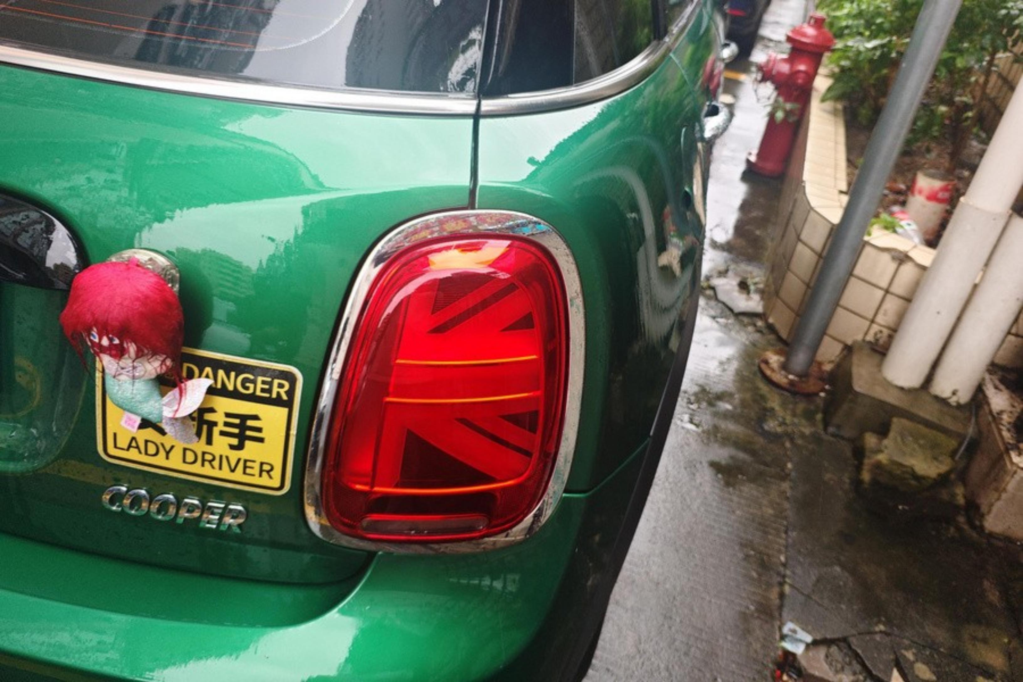 迷你Clubman [进口] 2023款 1.5T 自动 改款鉴赏家 