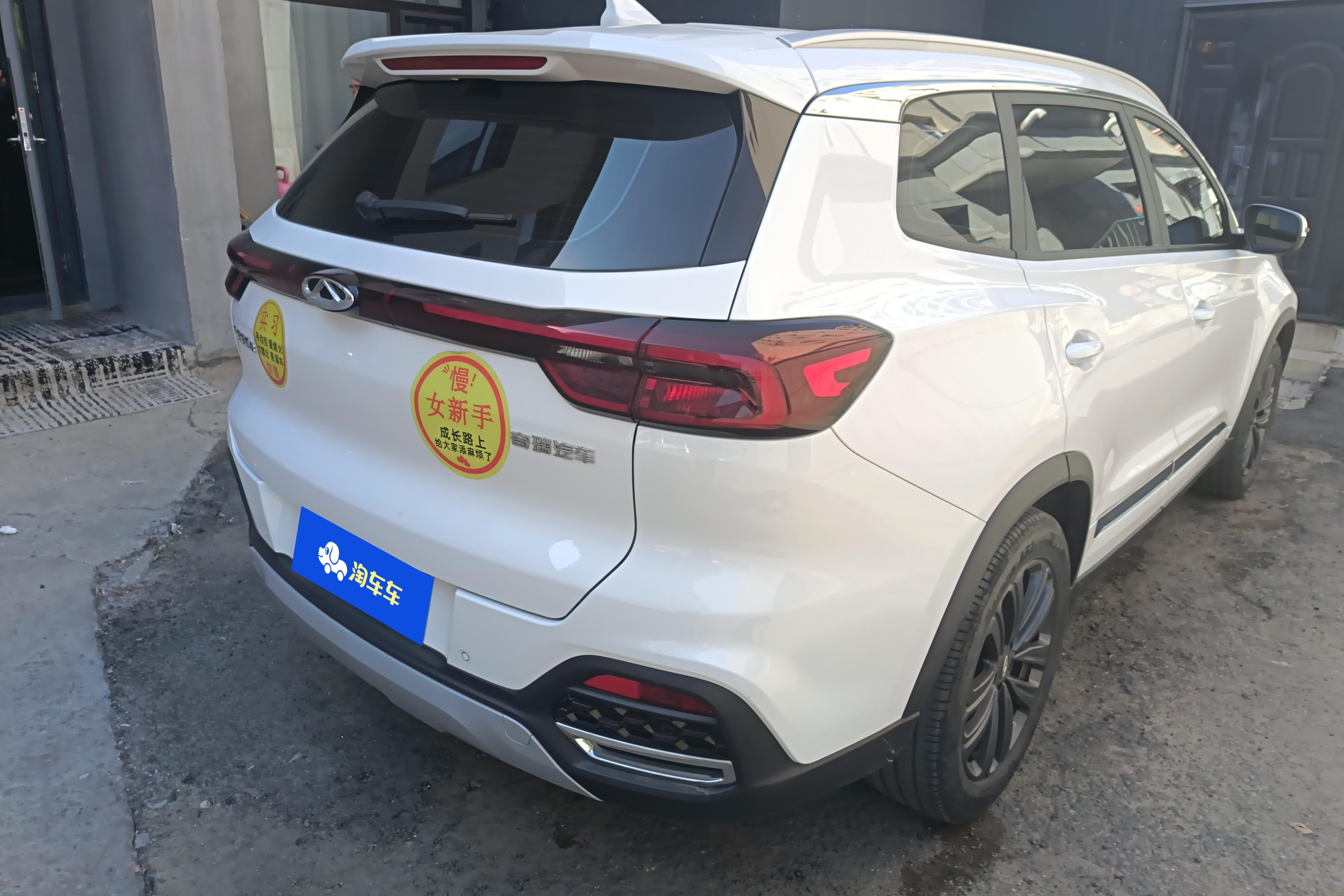 奇瑞瑞虎8 2020款 1.5T 手动 前驱 时尚型 (国Ⅵ) 