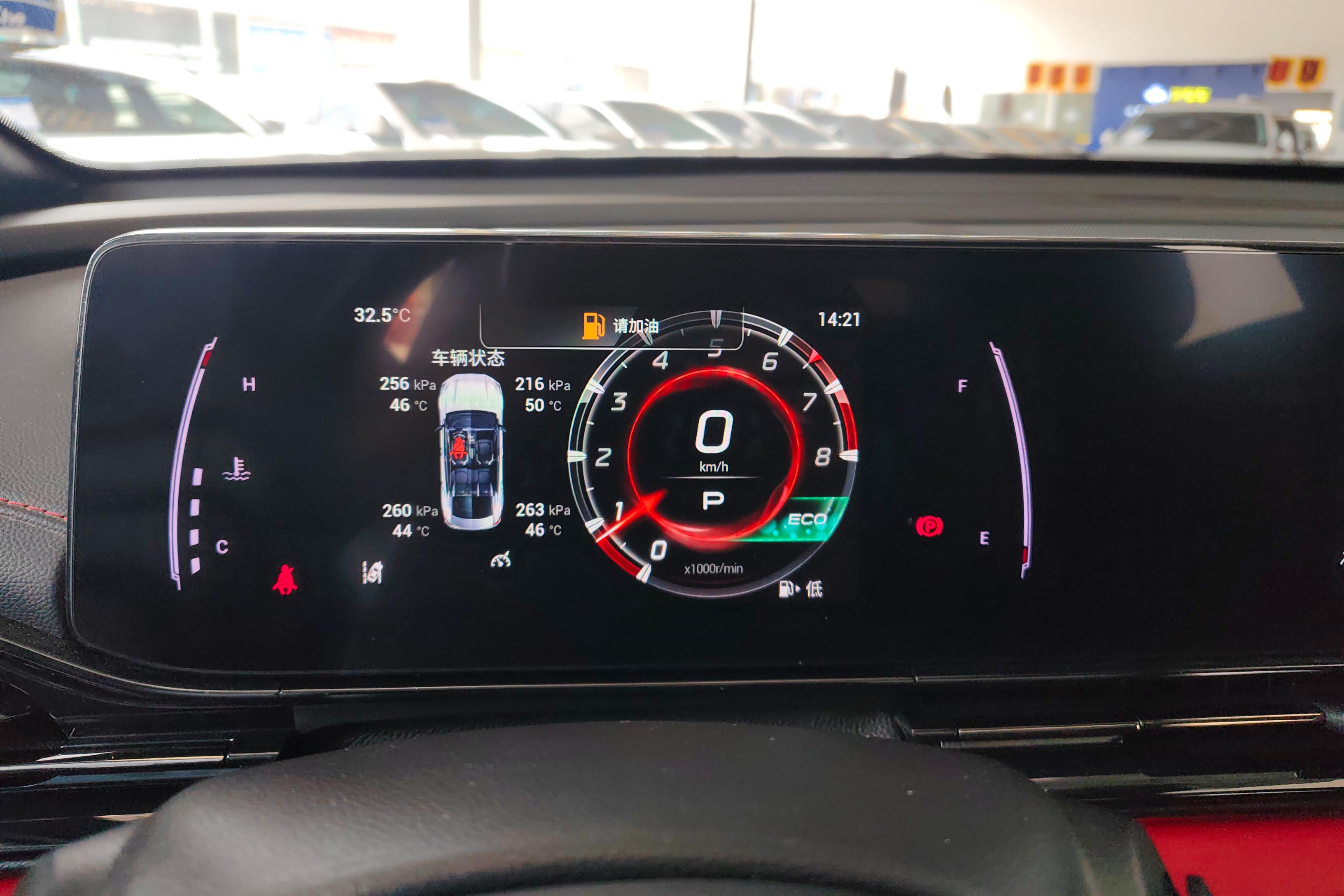 传祺影豹 2021款 1.5T 自动 J15版270T (国Ⅵ) 