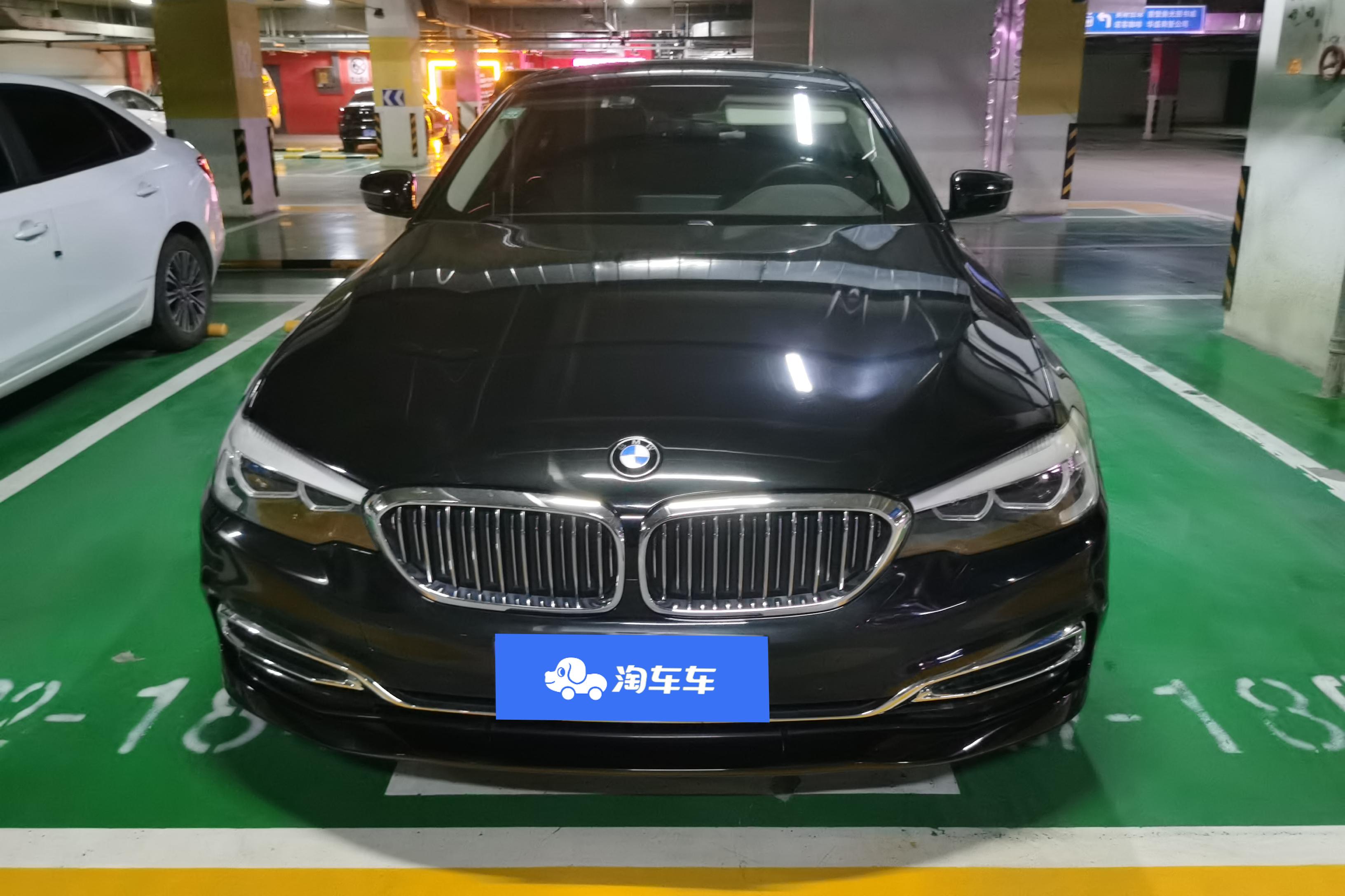 宝马5系 525Li 2020款 2.0T 自动 汽油 豪华套装 (国Ⅵ) 