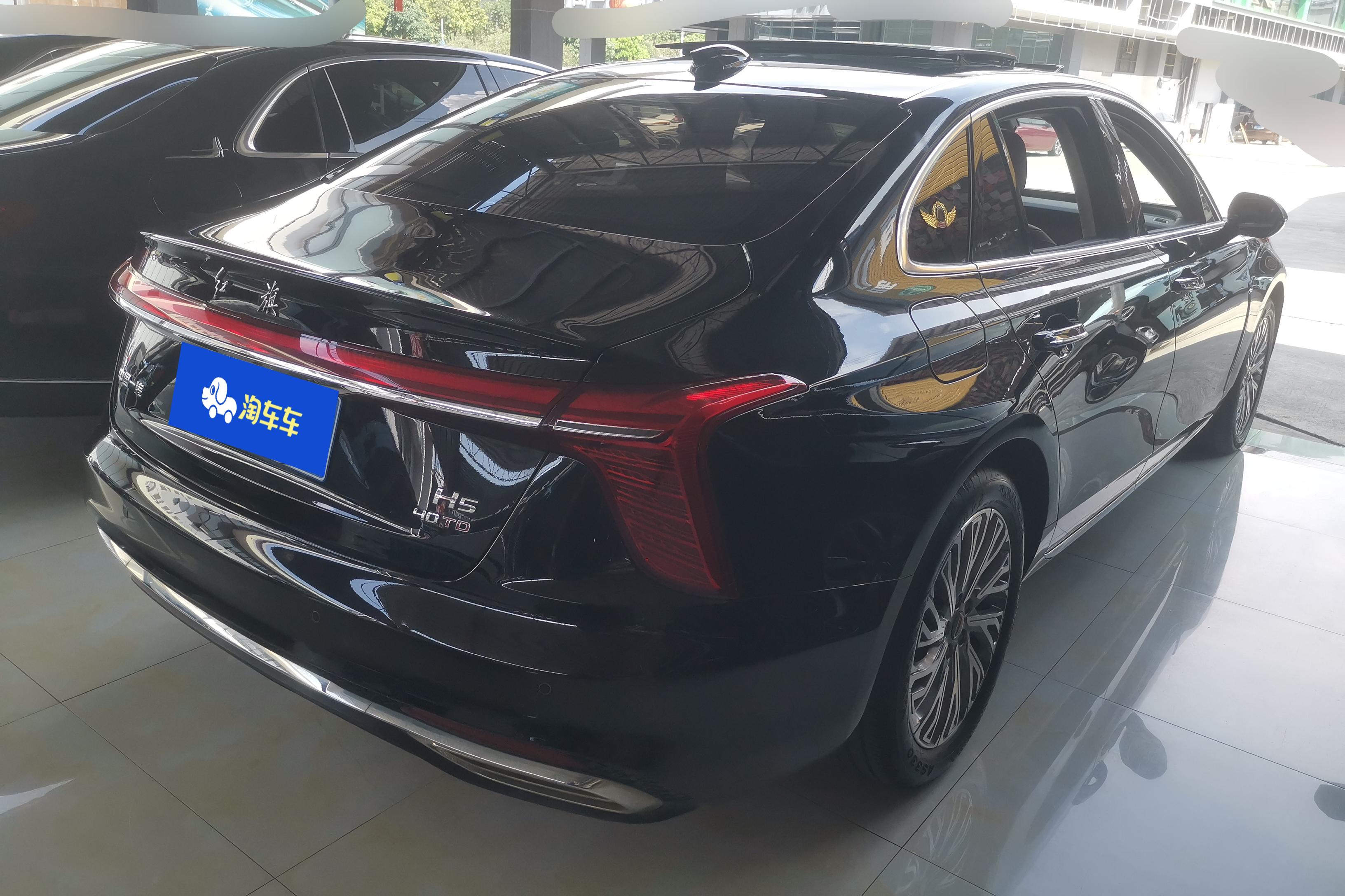 红旗H5 2023款 2.0T 自动 前驱 智联旗畅版 (国Ⅵ) 