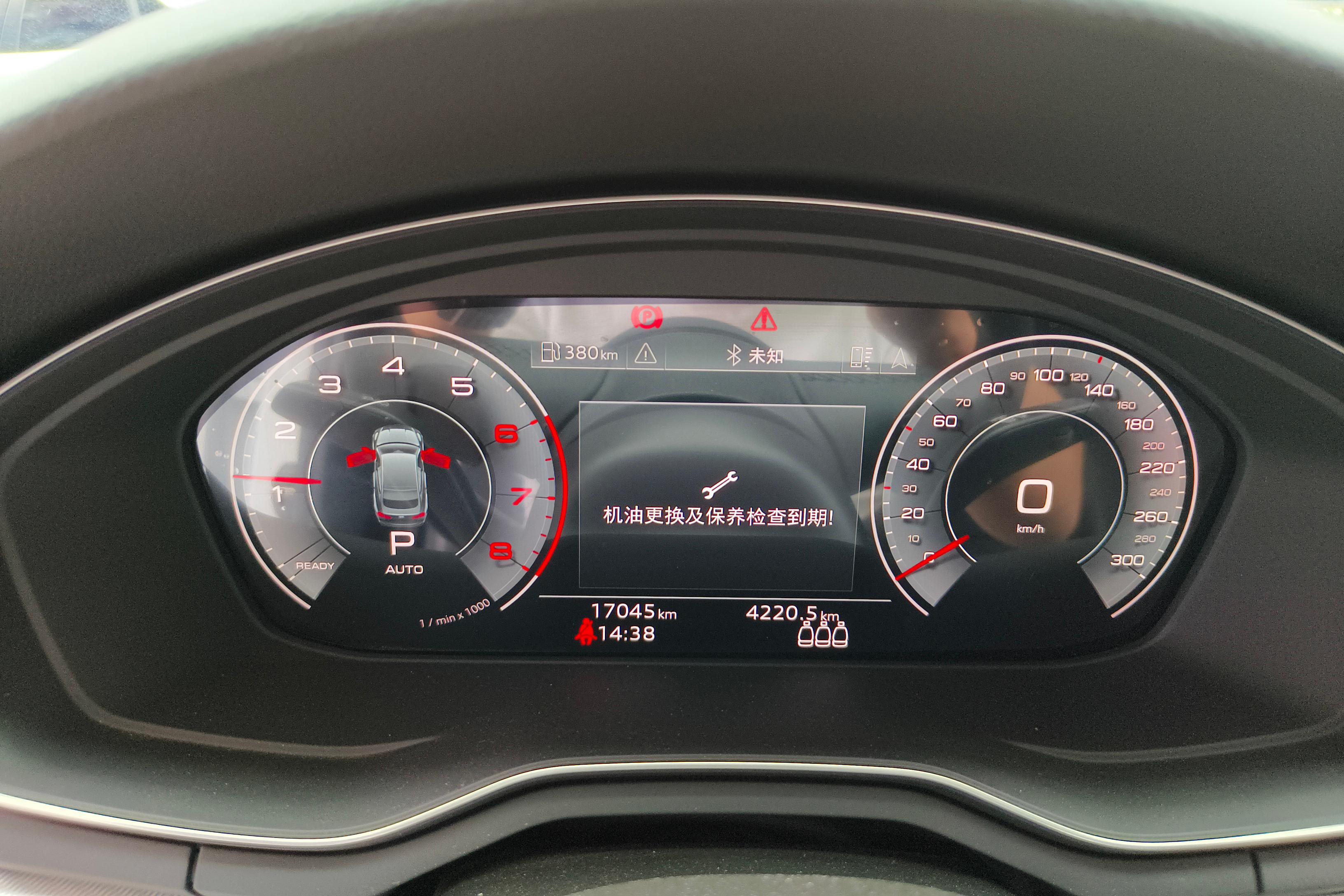 奥迪A5掀背 40TFSI [进口] 2023款 2.0T 自动 汽油 时尚动感型 