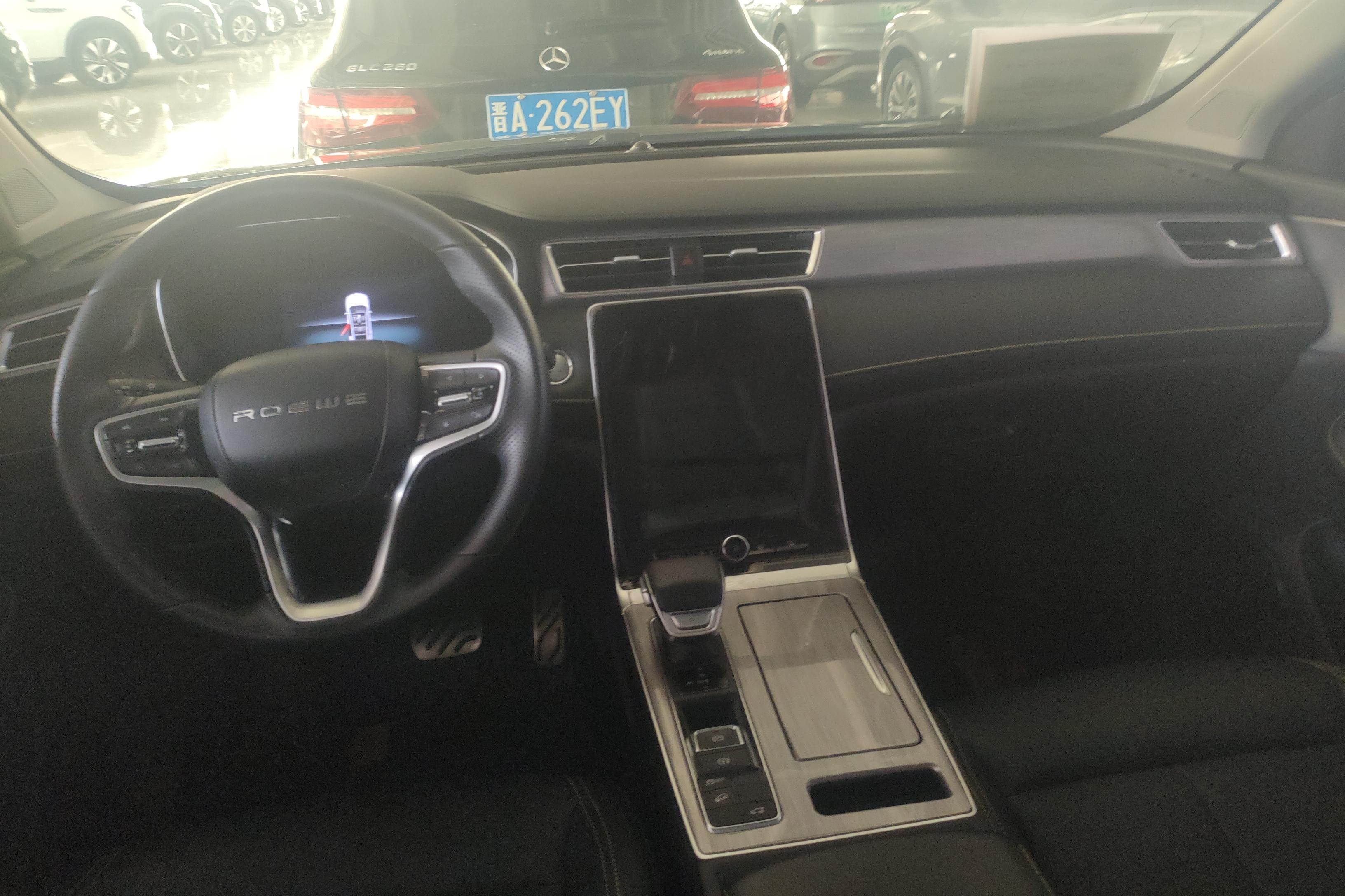 荣威RX5 PLUS 2020款 1.5T 自动 Ali国潮荣麟版 (国Ⅵ) 