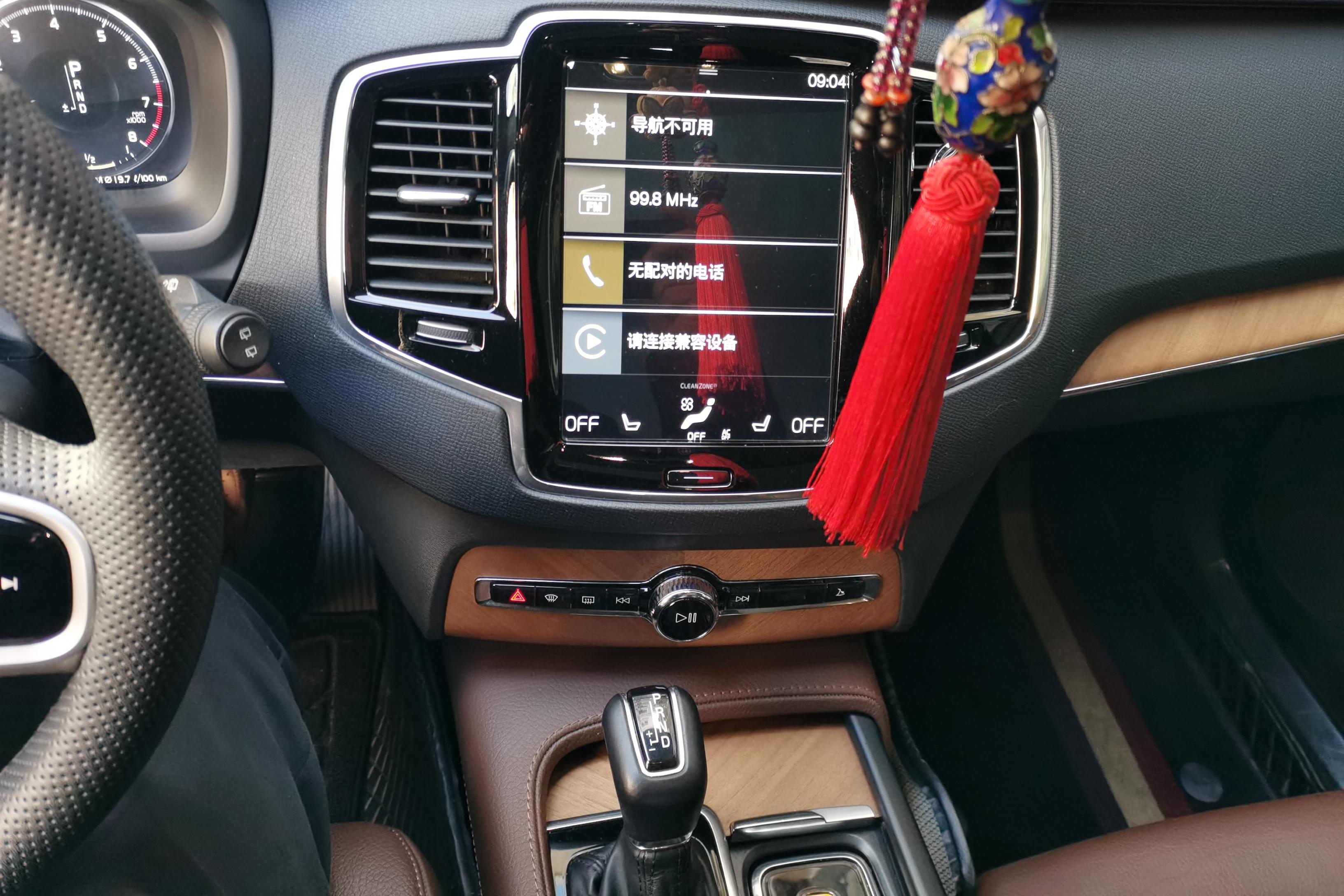 沃尔沃XC90 T6 [进口] 2019款 2.0T 自动 四驱 汽油 智雅版 