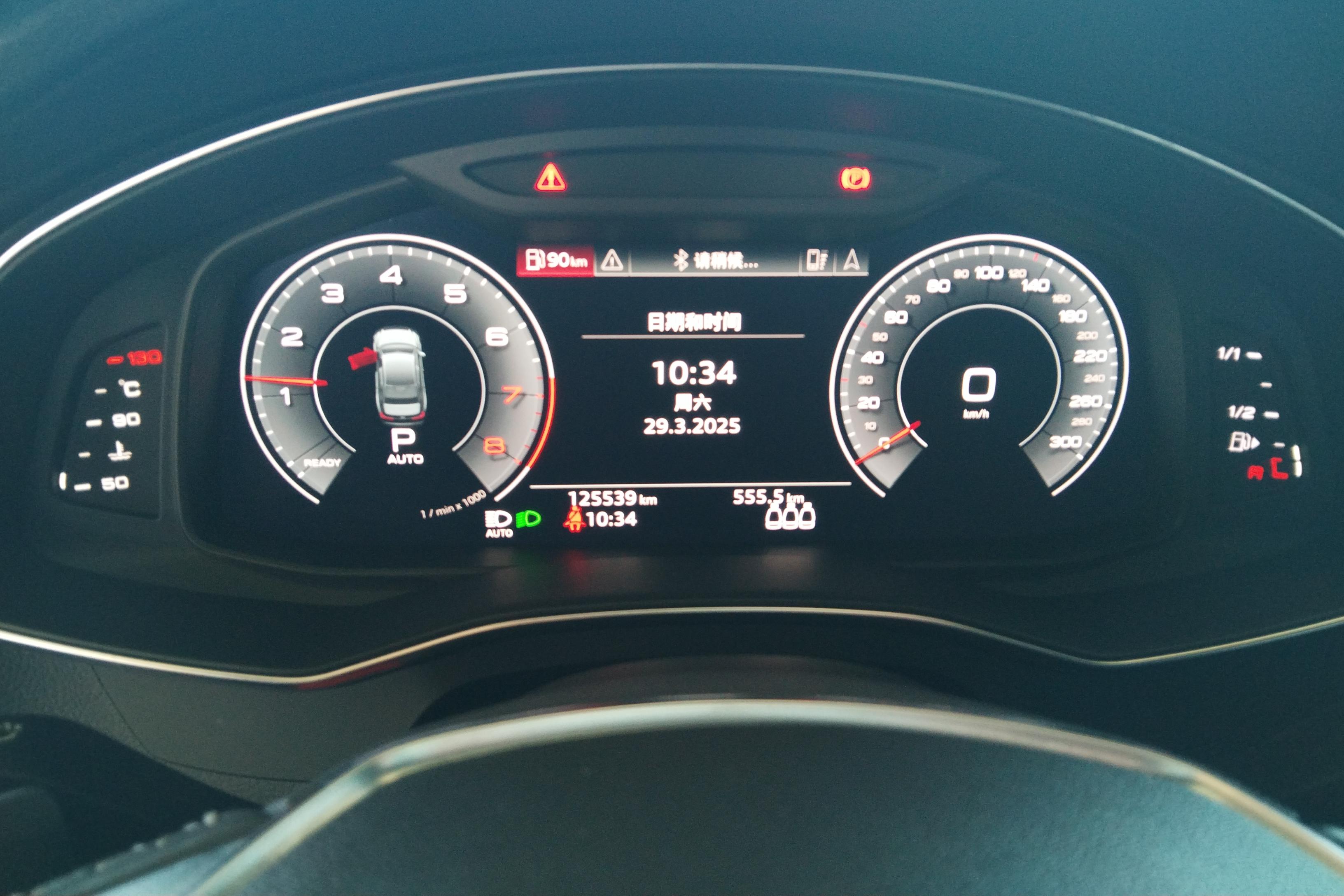 奥迪A6L 45TFSI 2019款 2.0T 自动 臻选动感型 (国Ⅵ) 