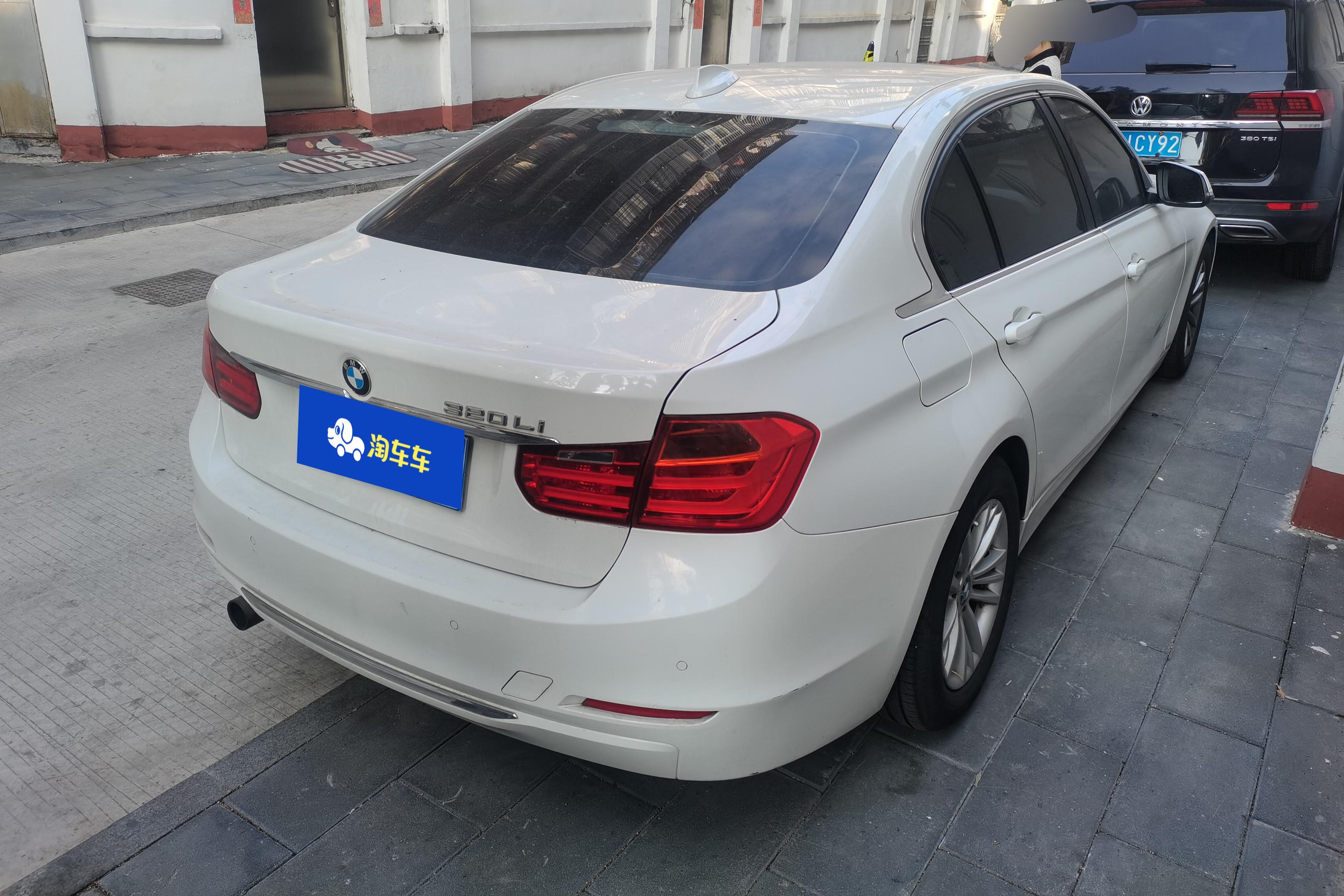 宝马3系 320Li 2014款 2.0T 自动 汽油 时尚型 (国Ⅳ) 