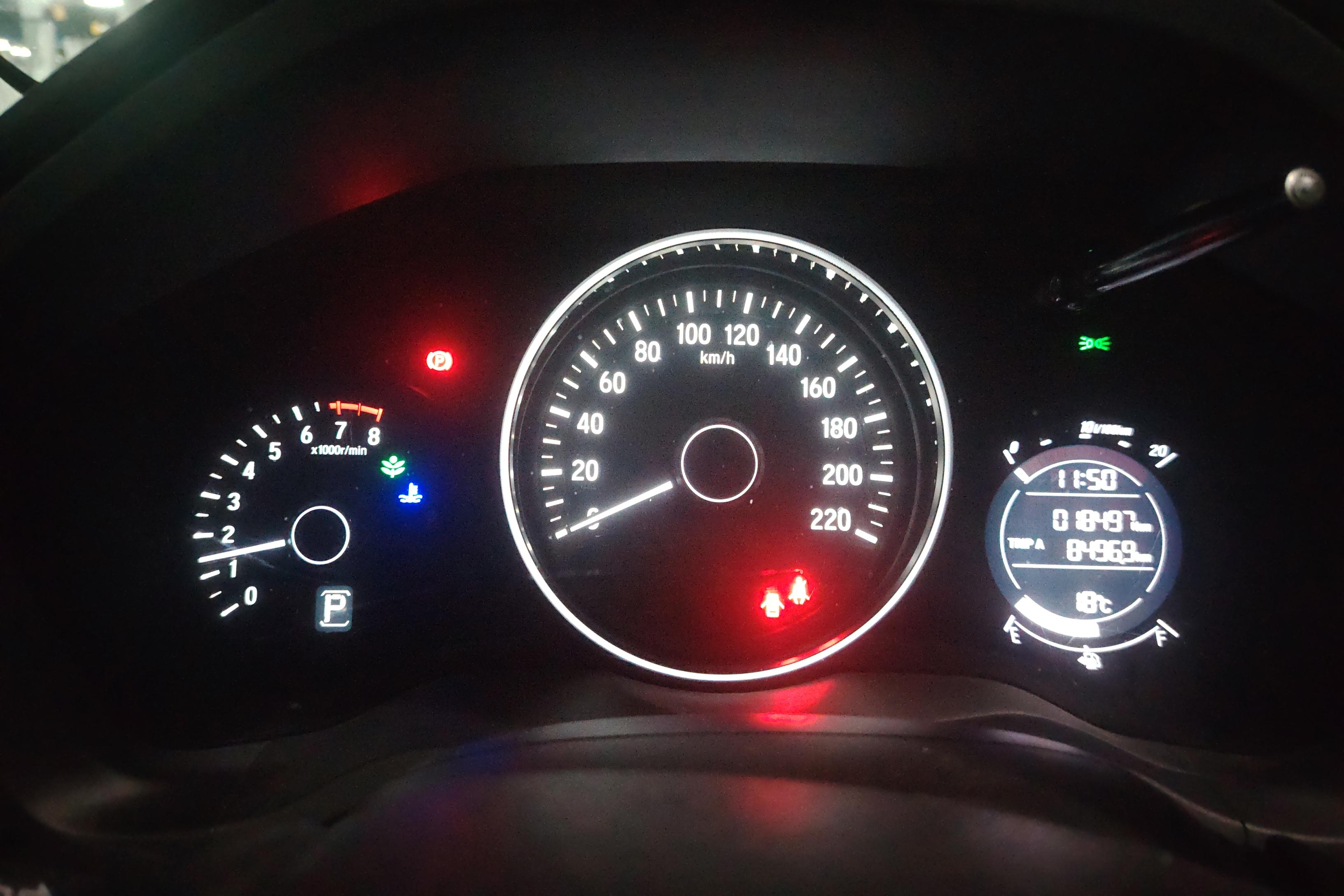 本田缤智 2019款 1.5L 自动 先锋版 (国Ⅵ) 