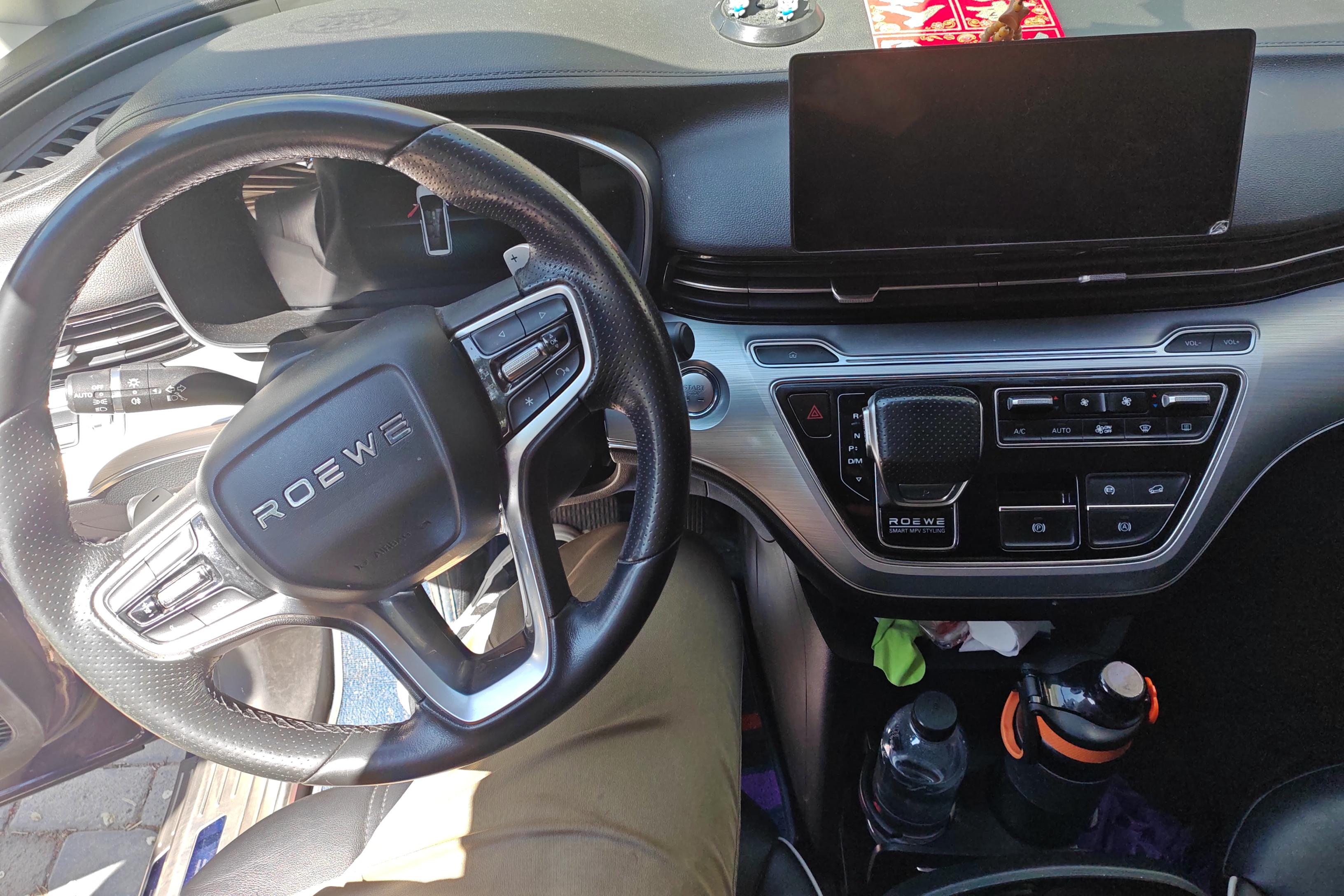 荣威iMAX8 2021款 2.0T 自动 Supreme陆尊版 (国Ⅵ) 