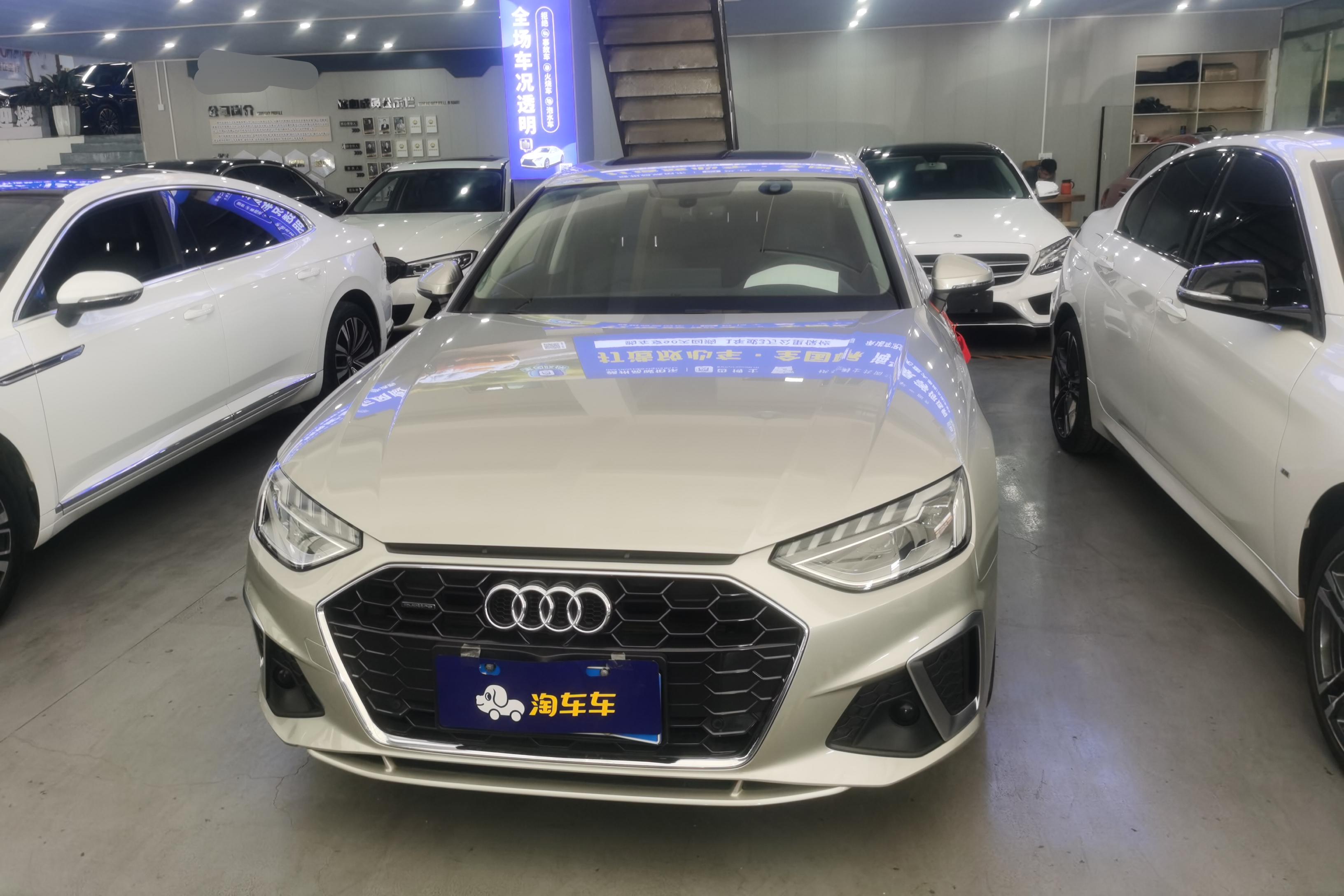 奥迪A4L 2020款 2.0T 自动 quattro豪华动感型 (国Ⅵ) 