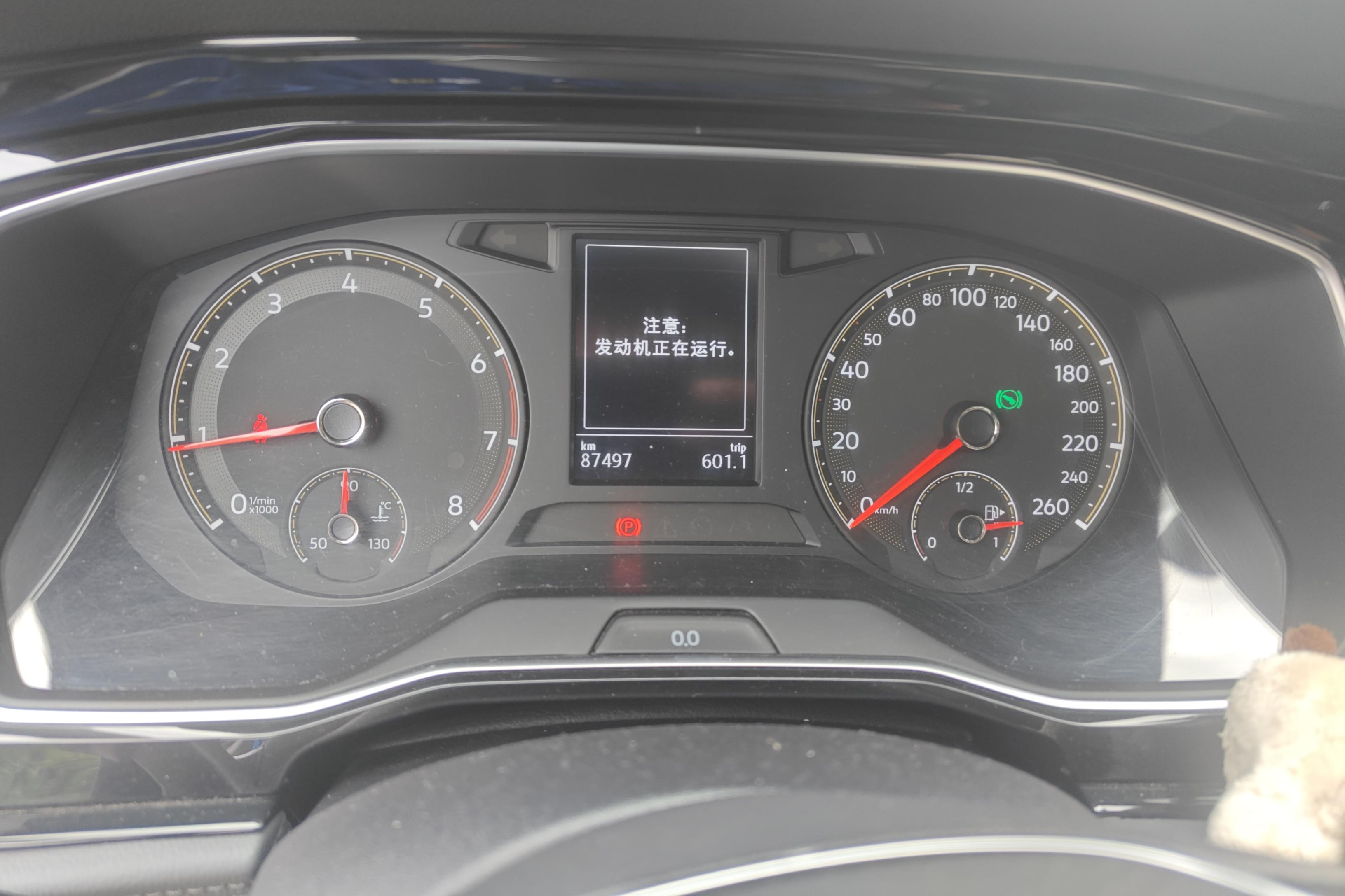 大众速腾 2020款 1.2T 自动 200TSI舒适型 (国Ⅵ) 