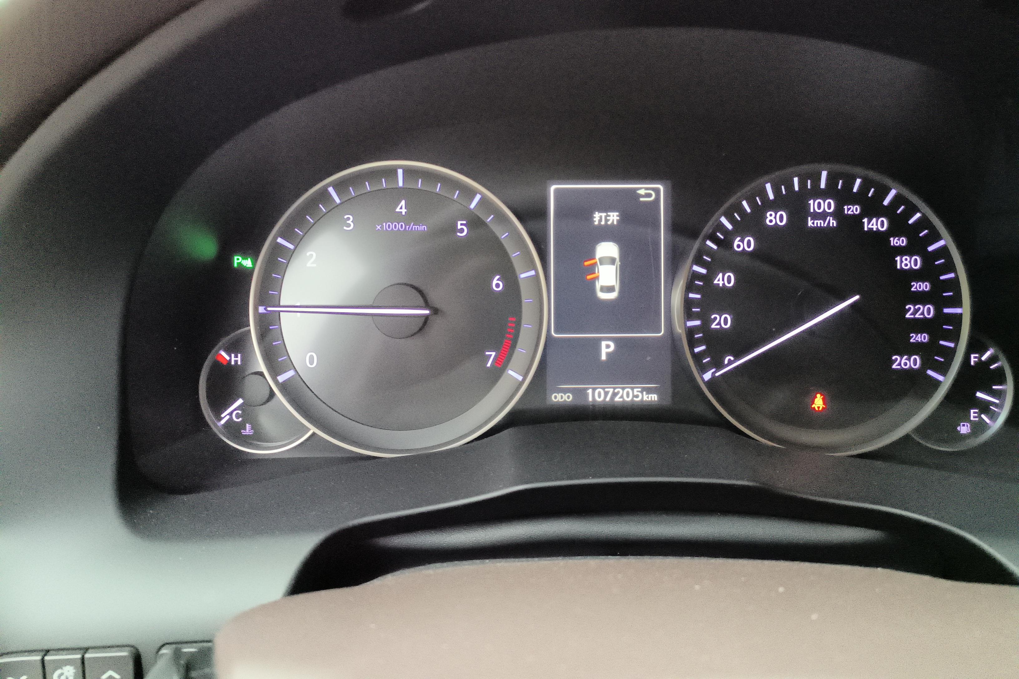 雷克萨斯ES 200 [进口] 2015款 2.0L 自动 舒适版 