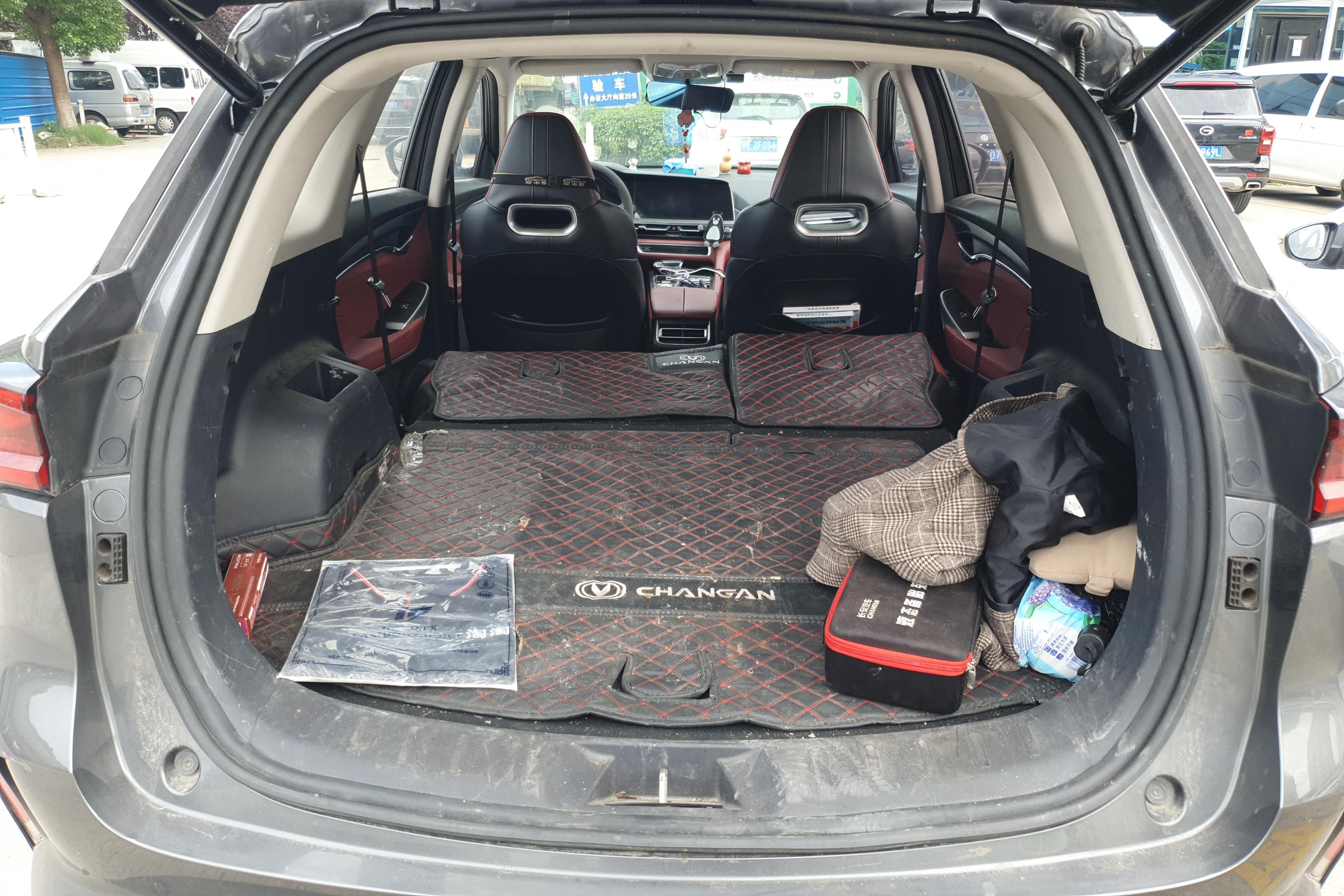 长安CS75 PLUS 2021款 2.0T 自动 领航型 (国Ⅵ) 