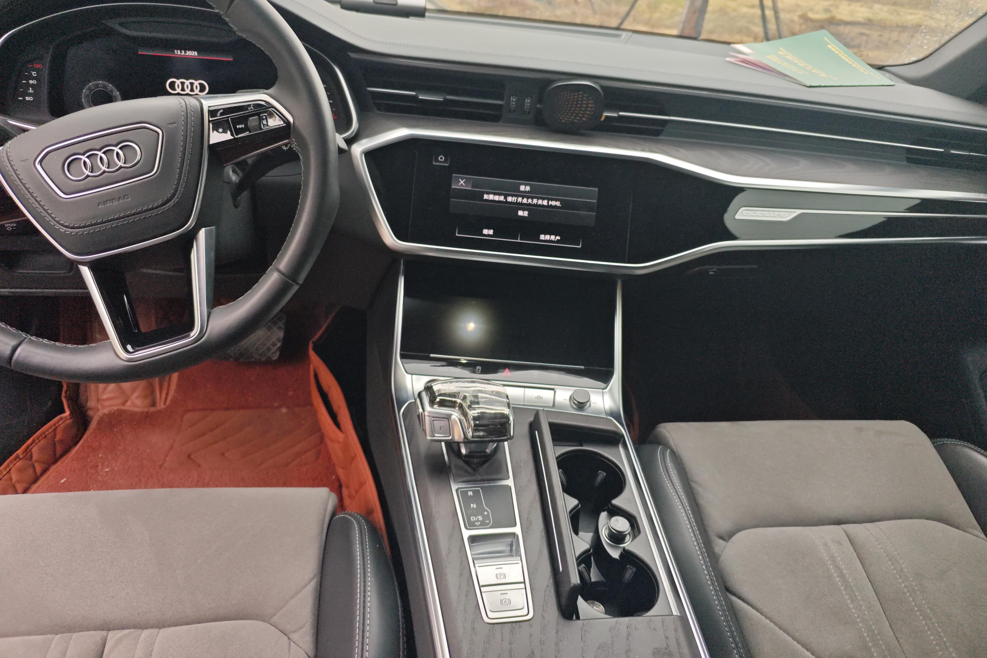 奥迪A6L 45TFSI 2023款 2.0T 自动 臻选动感型 (国Ⅵ) 