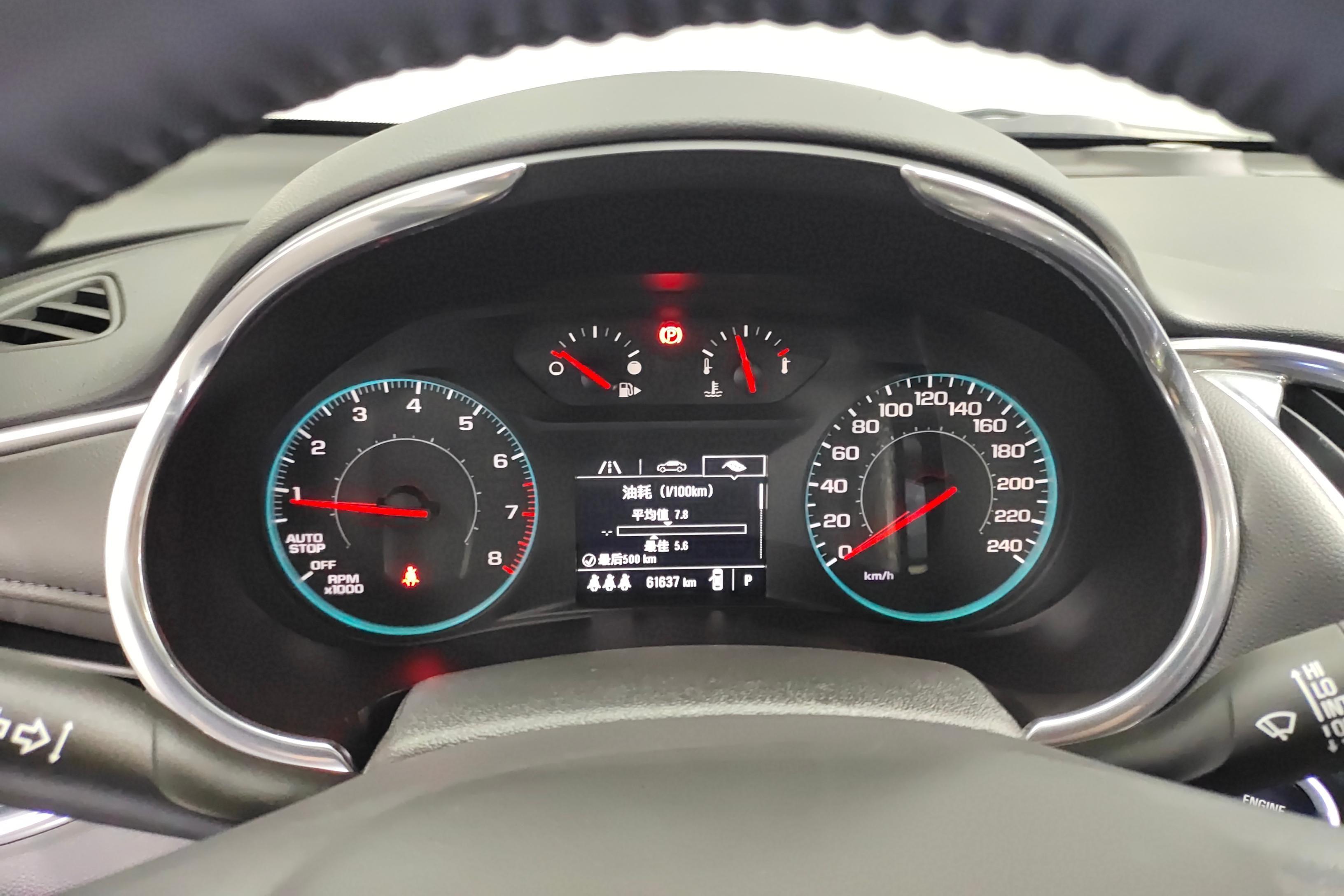 雪佛兰迈锐宝XL 2022款 1.5T 自动 535T锐动版 (国Ⅵ) 