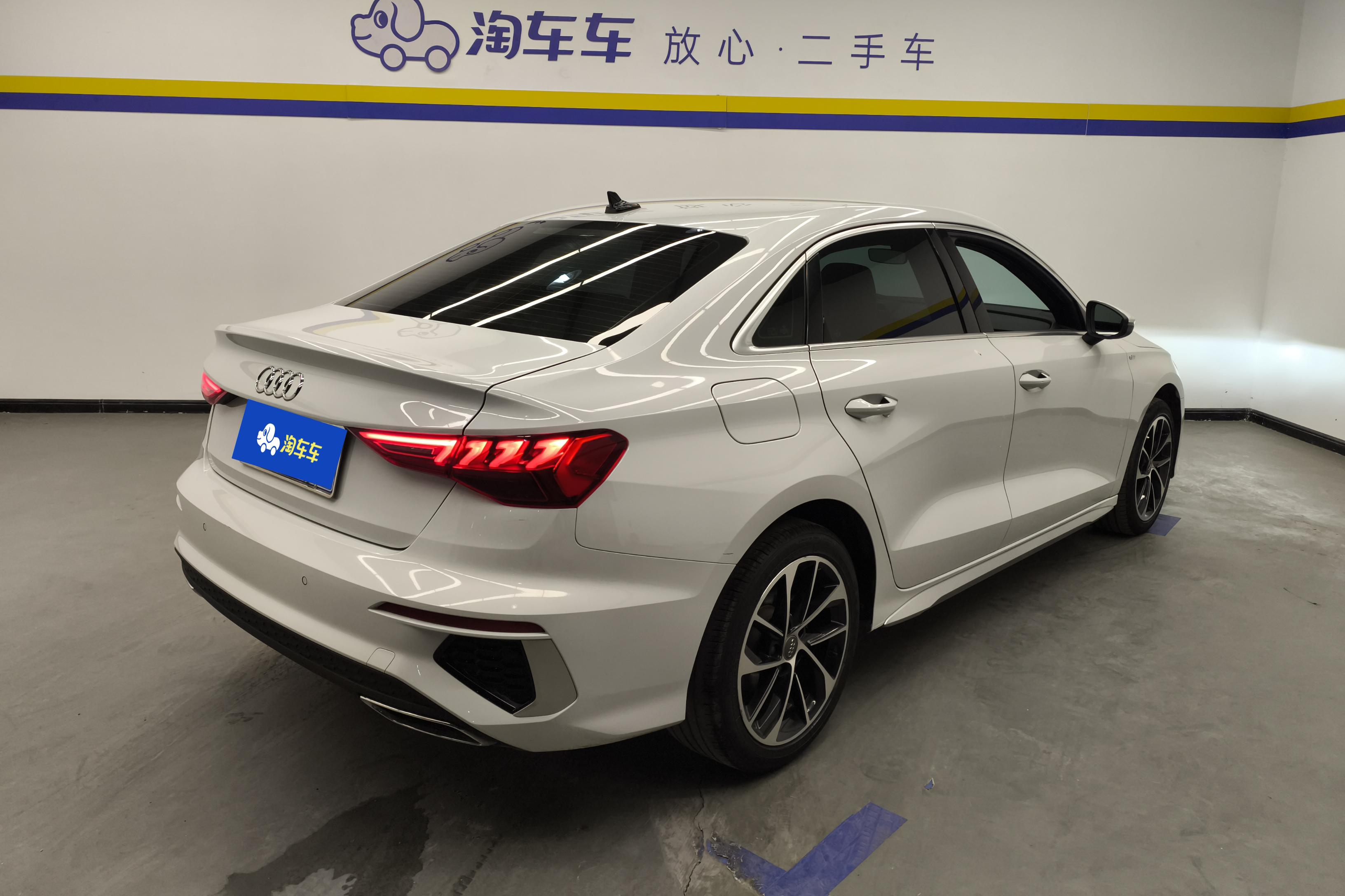 奥迪A3 L35TFSI 2021款 1.4T 自动 Limousine进取运动型 (国Ⅵ) 