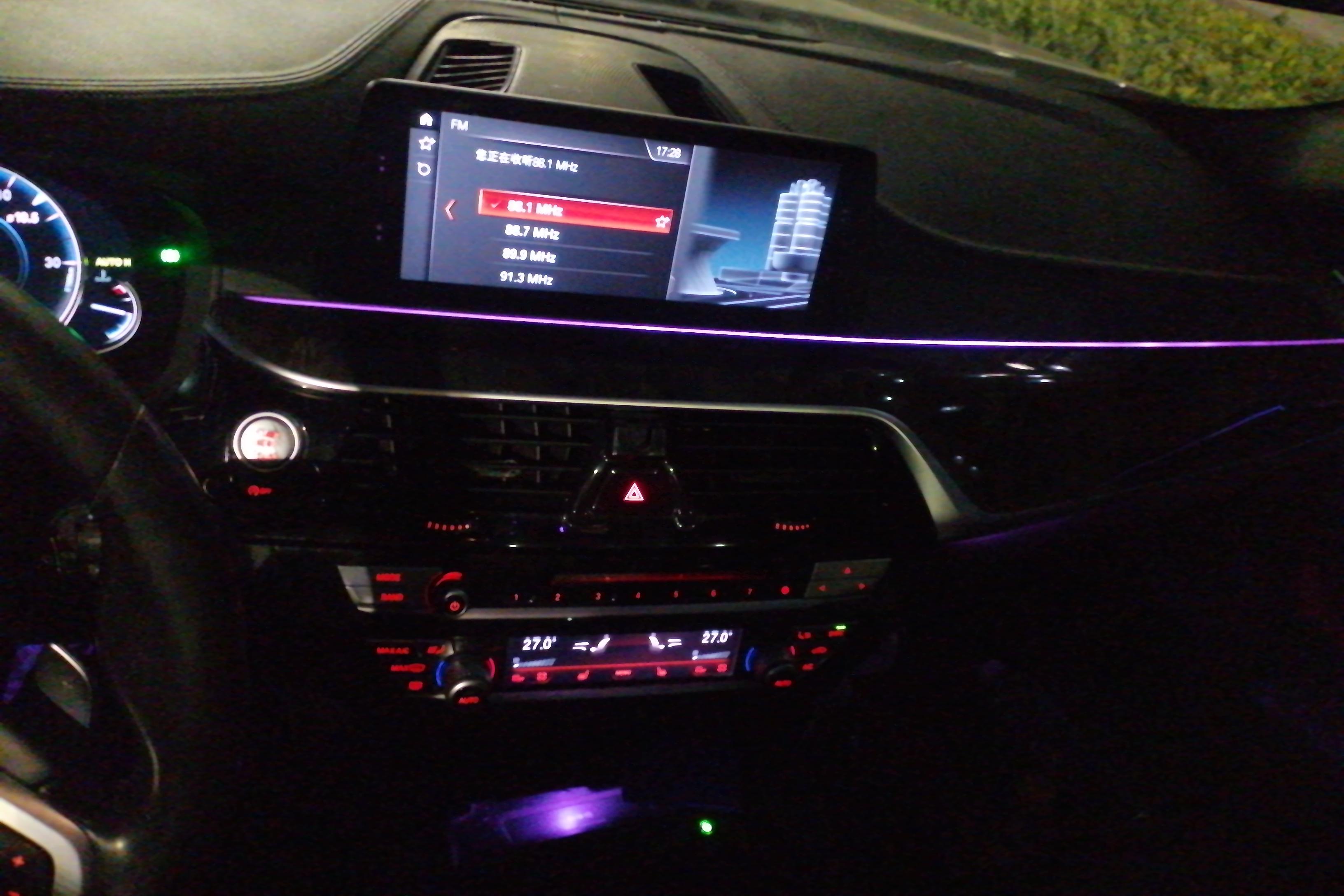 宝马5系 530Li 2018款 2.0T 自动 汽油 领先型M运动套装改款 (国Ⅴ) 
