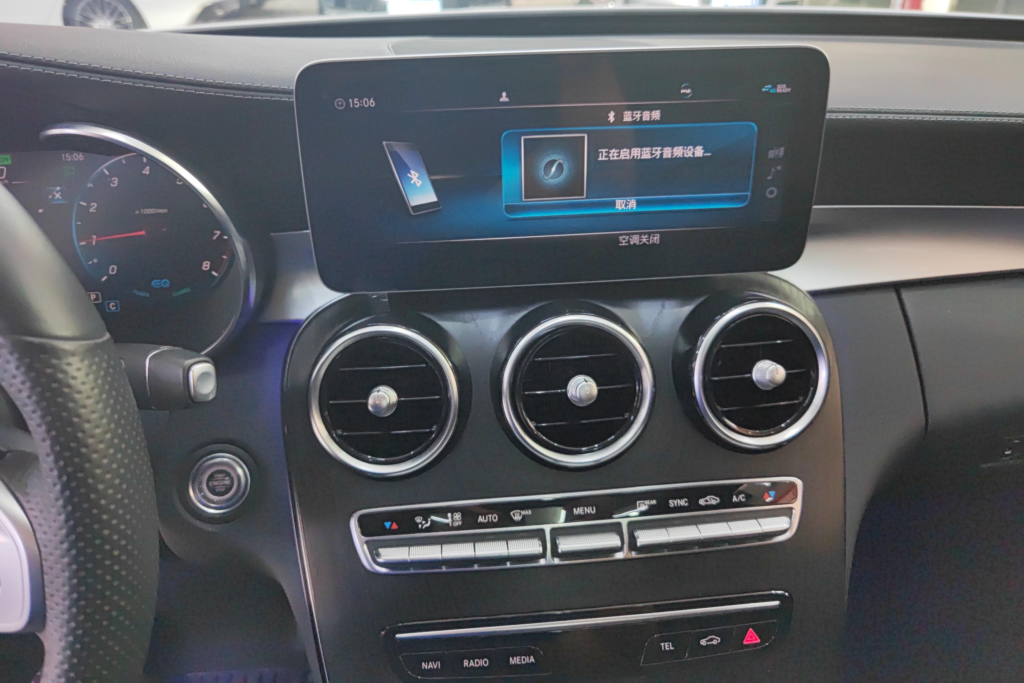 奔驰C级 C260L 2020款 1.5T 自动 改款 (国Ⅵ) 