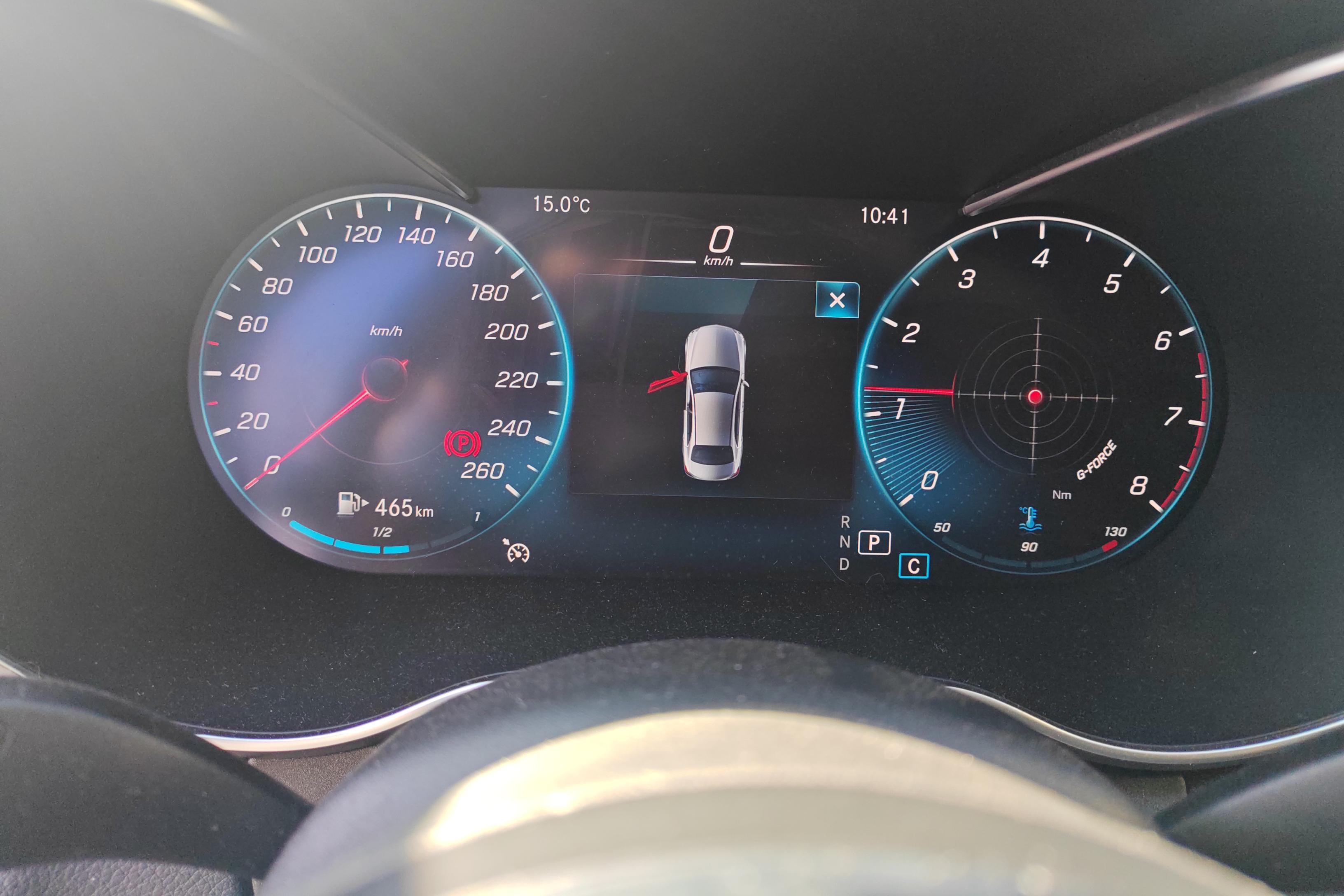 奔驰C级 C200L 2021款 1.5T 自动 时尚型运动版 (国Ⅵ) 