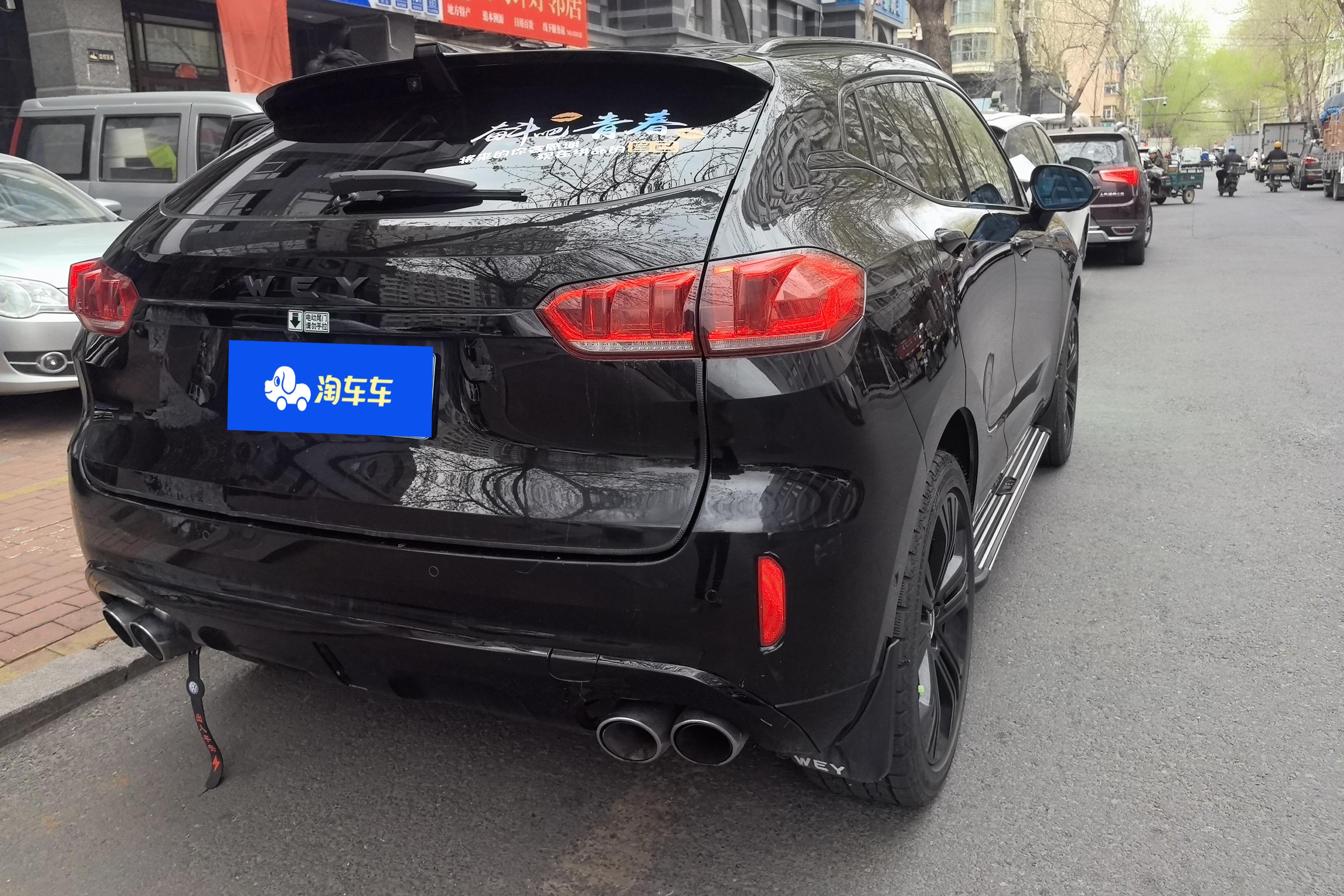 魏牌VV5 2017款 2.0T 自动 前驱 旗舰型 (国Ⅴ) 