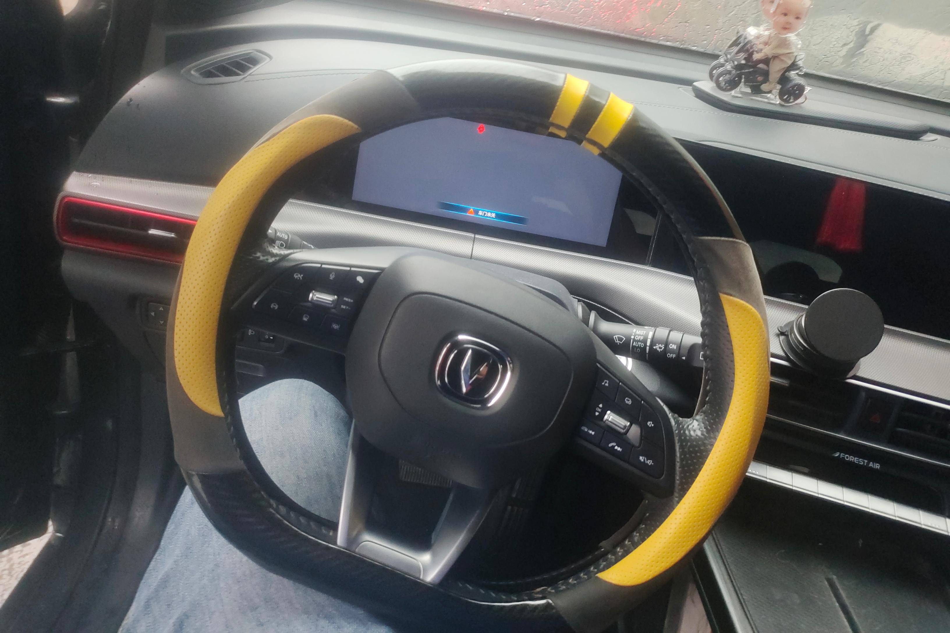 长安UNI-T 2020款 1.5T 自动 旗舰型 (国Ⅵ) 