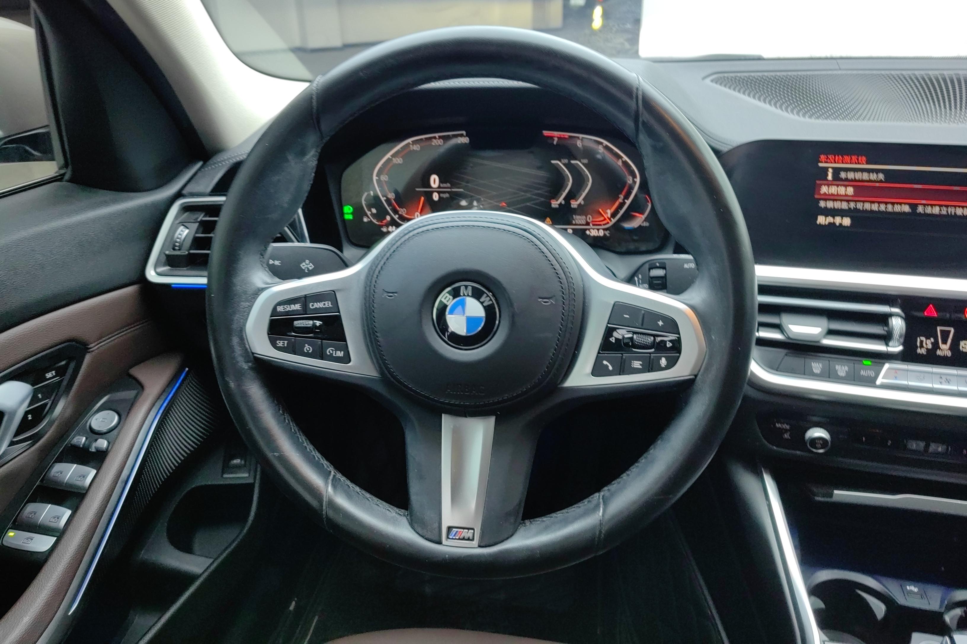 宝马3系 325Li 2022款 2.0T 自动 汽油 M运动套装 (国Ⅵ) 