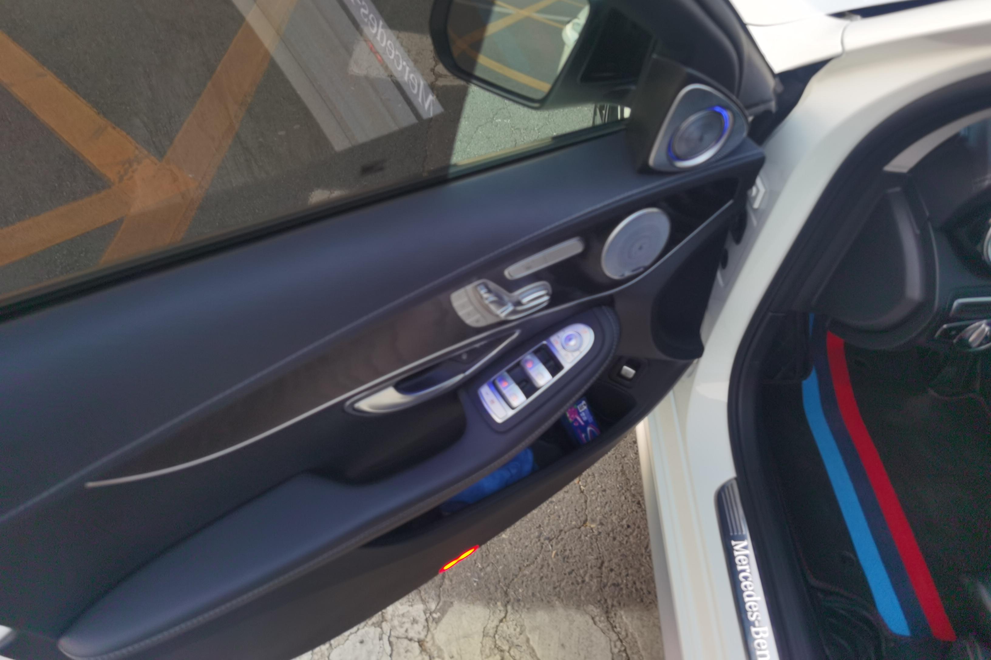 奔驰C级 C260L 2021款 1.5T 自动 运动星耀臻藏版 (国Ⅵ) 