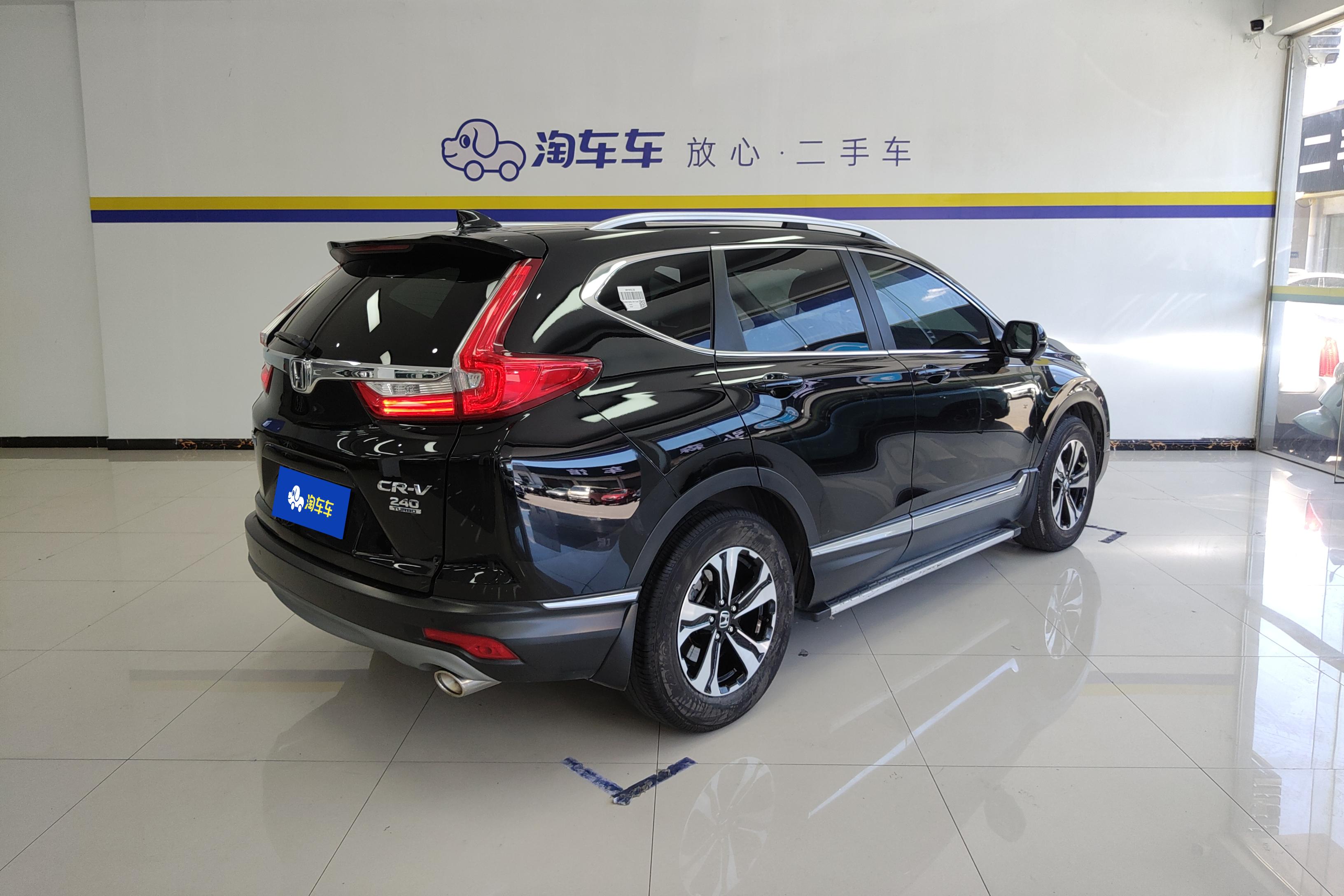 本田CR-V 2019款 1.5T 自动 前驱 240TURBO耀目版plus风尚型 (国Ⅵ) 