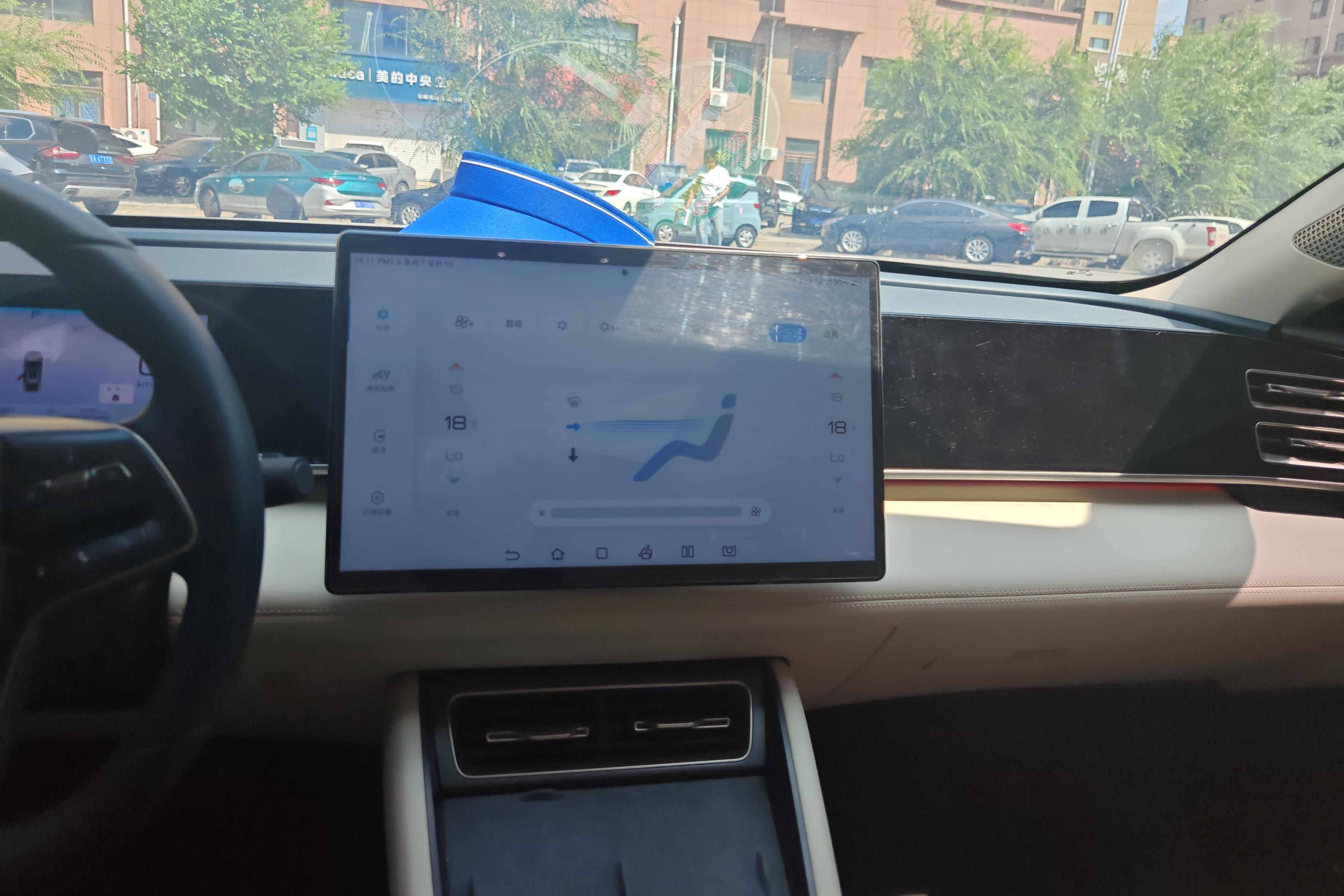 比亚迪秦L DM-i 2024款 1.5L 自动 120KM超越型 (国Ⅵ) 