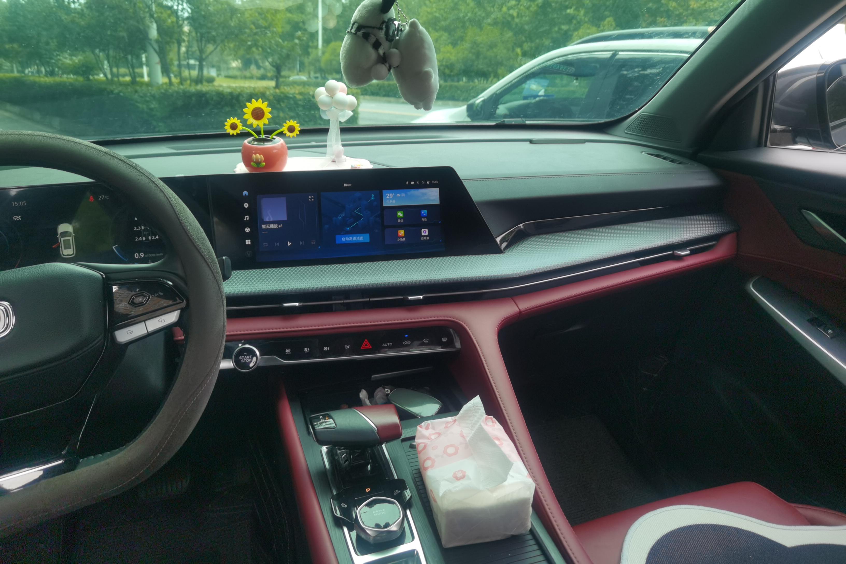 长安CS75 PLUS 第二代 2022款 1.5T 自动 尊贵型 (国Ⅵ) 