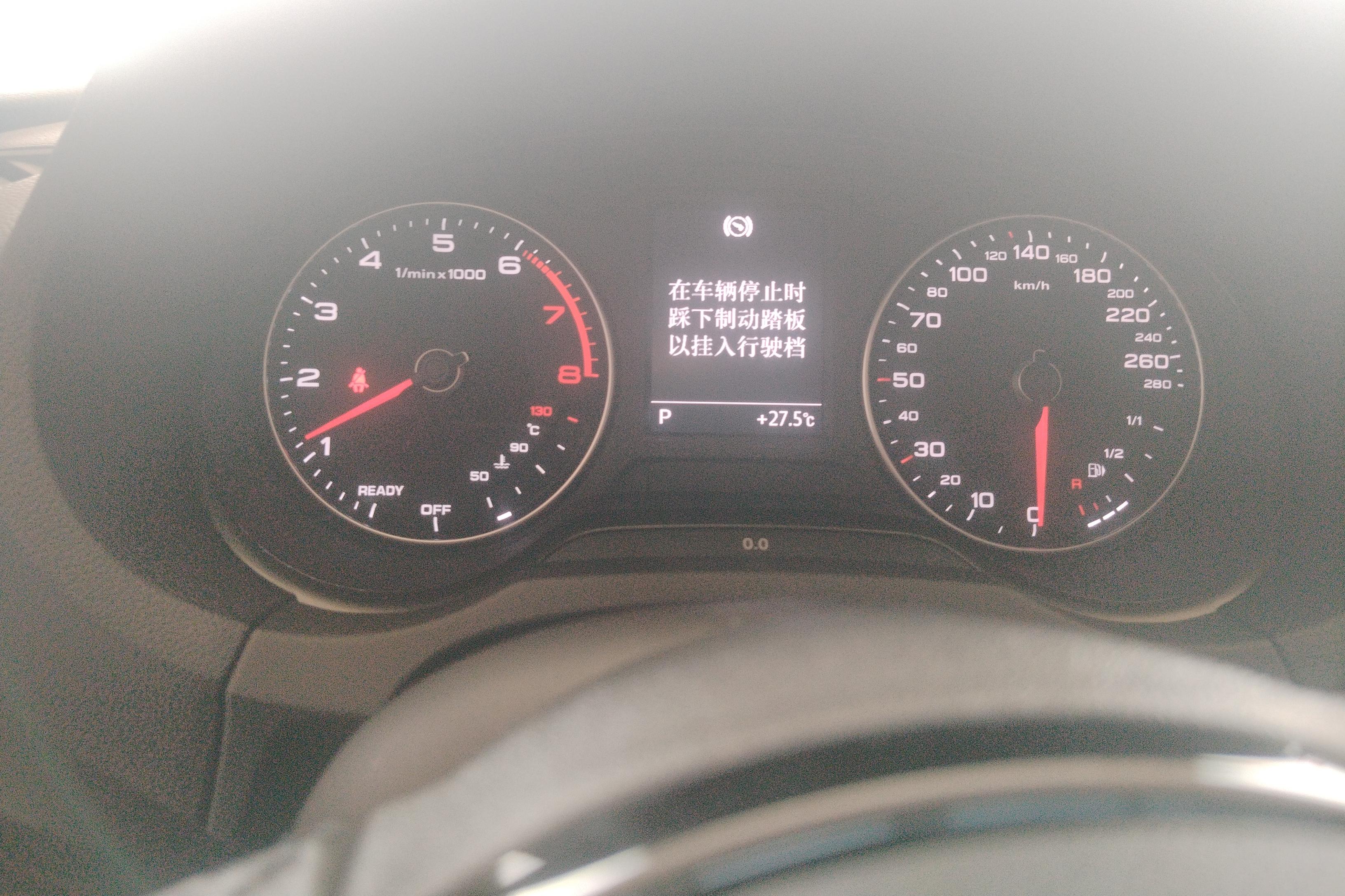 奥迪A3 35TFSI 2020款 1.4T 自动 汽油 进取型Sportback (国Ⅵ) 