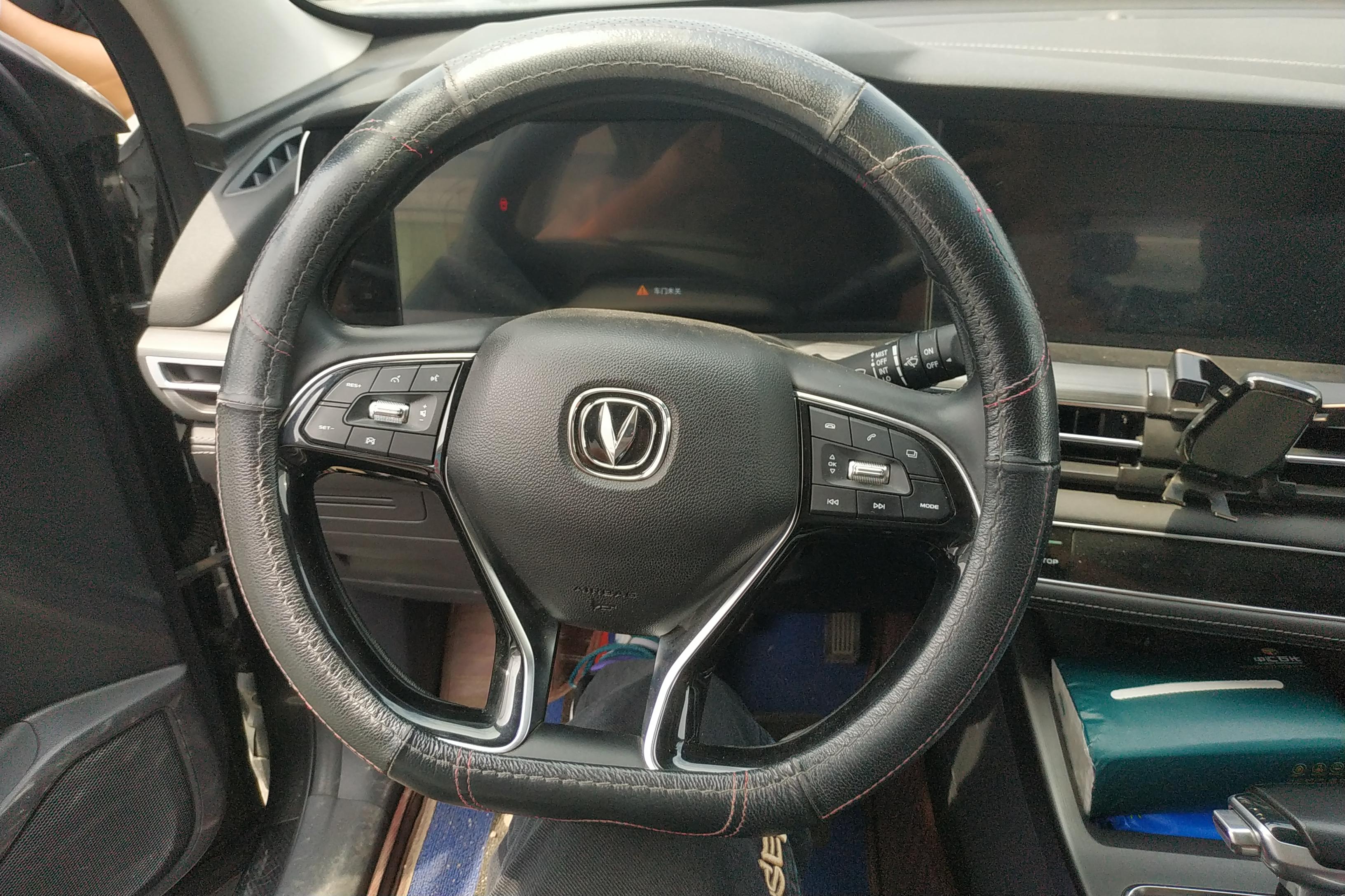 长安CS75 PLUS 2020款 1.5T 自动 豪华型 (国Ⅵ) 