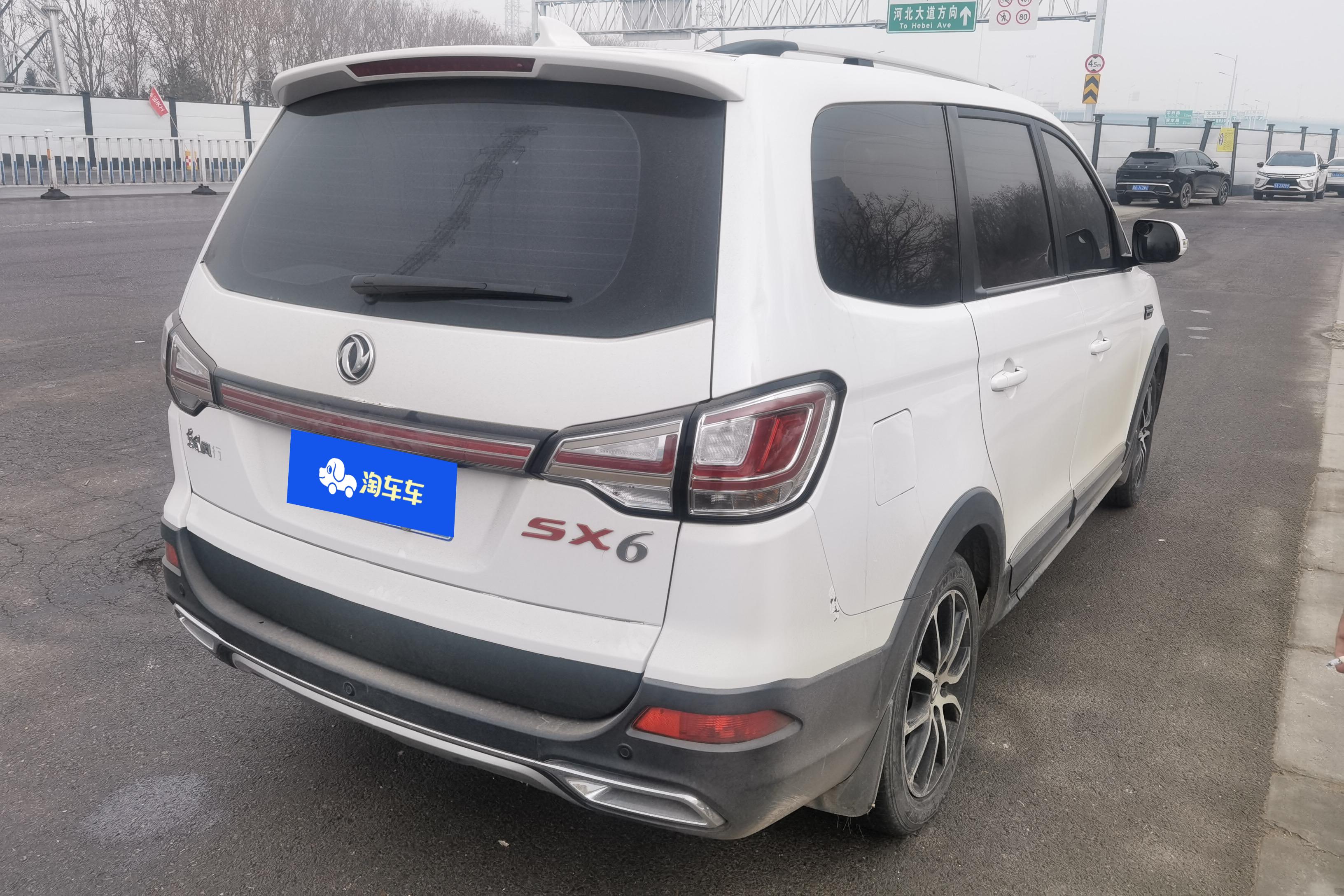 东风风行风行SX6 2019款 1.6L 手动 豪华型 (国Ⅴ) 