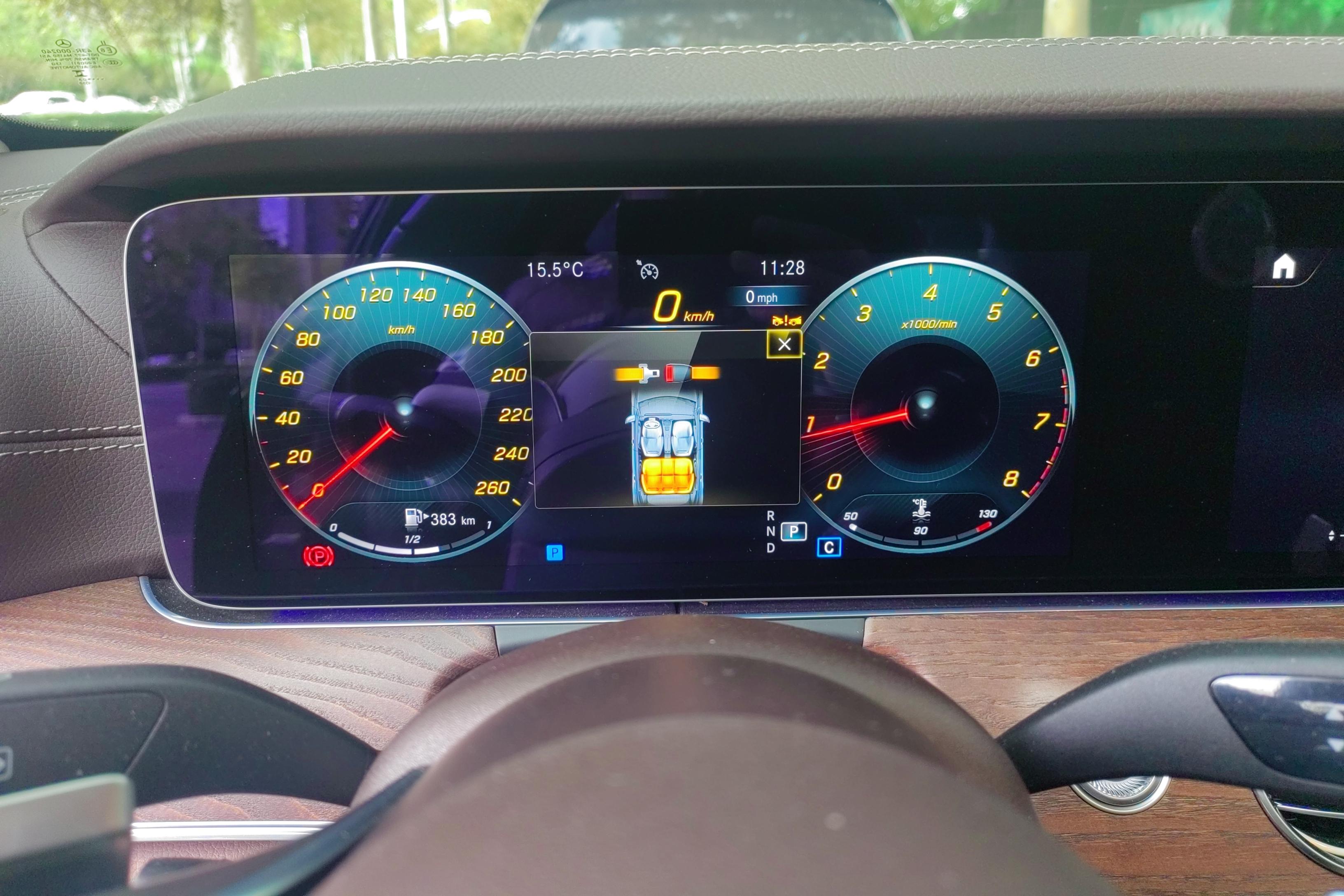 奔驰E级 300L 2023款 2.0T 自动 汽油 豪华型 (国Ⅵ) 